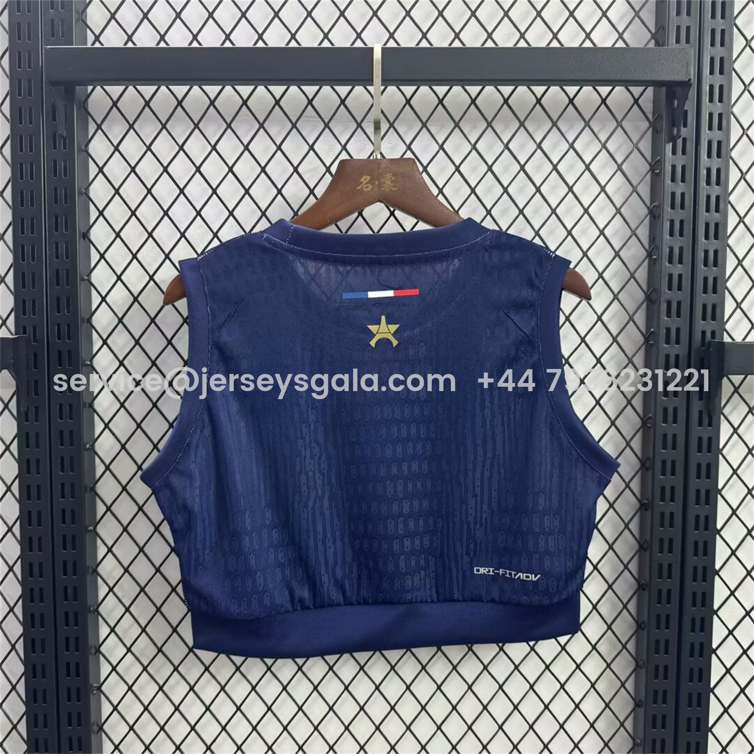 JerseysGala.com | Women's Paris Saint-Germain PSG 2025 Champions League Eiffel Tower Star Yoga Vest -Customize Name, Number and Patch | Worldwide Shipping