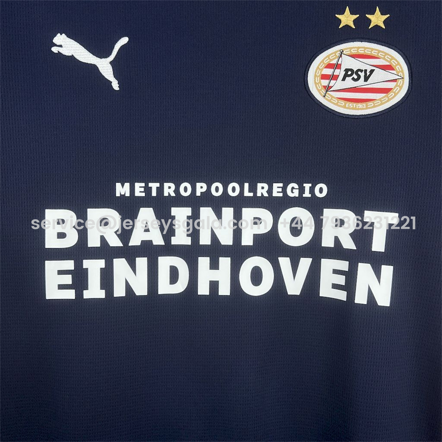 JerseysGala.com | PSV Eindhoven 25-26 Away Jersey - Fans Version -Customize Name, Number and Patch | Worldwide Shipping