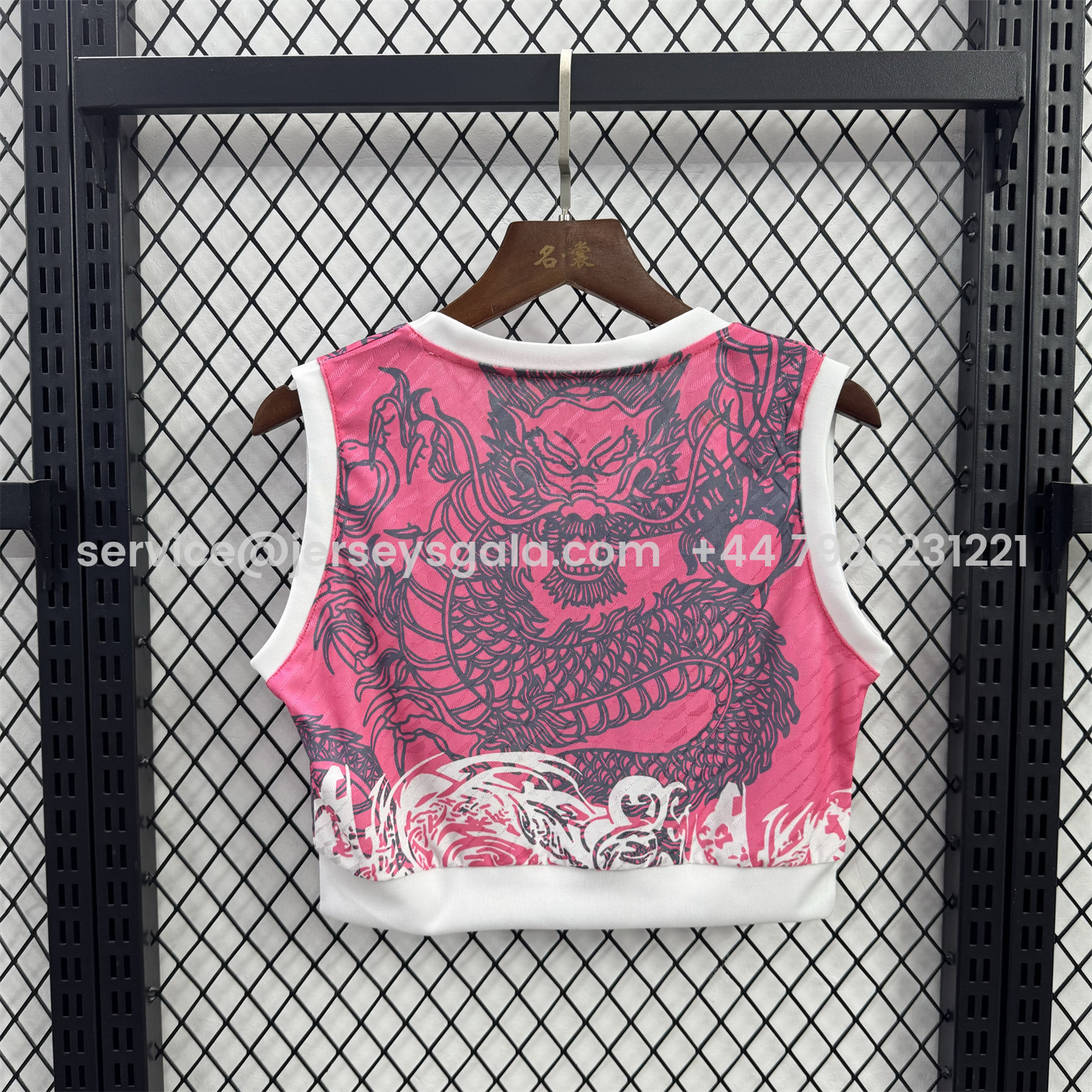 JerseysGala.com | Women's Real Madrid 25-26 Pink Dragon Yoga Vest -Customize Name, Number and Patch | Worldwide Shipping