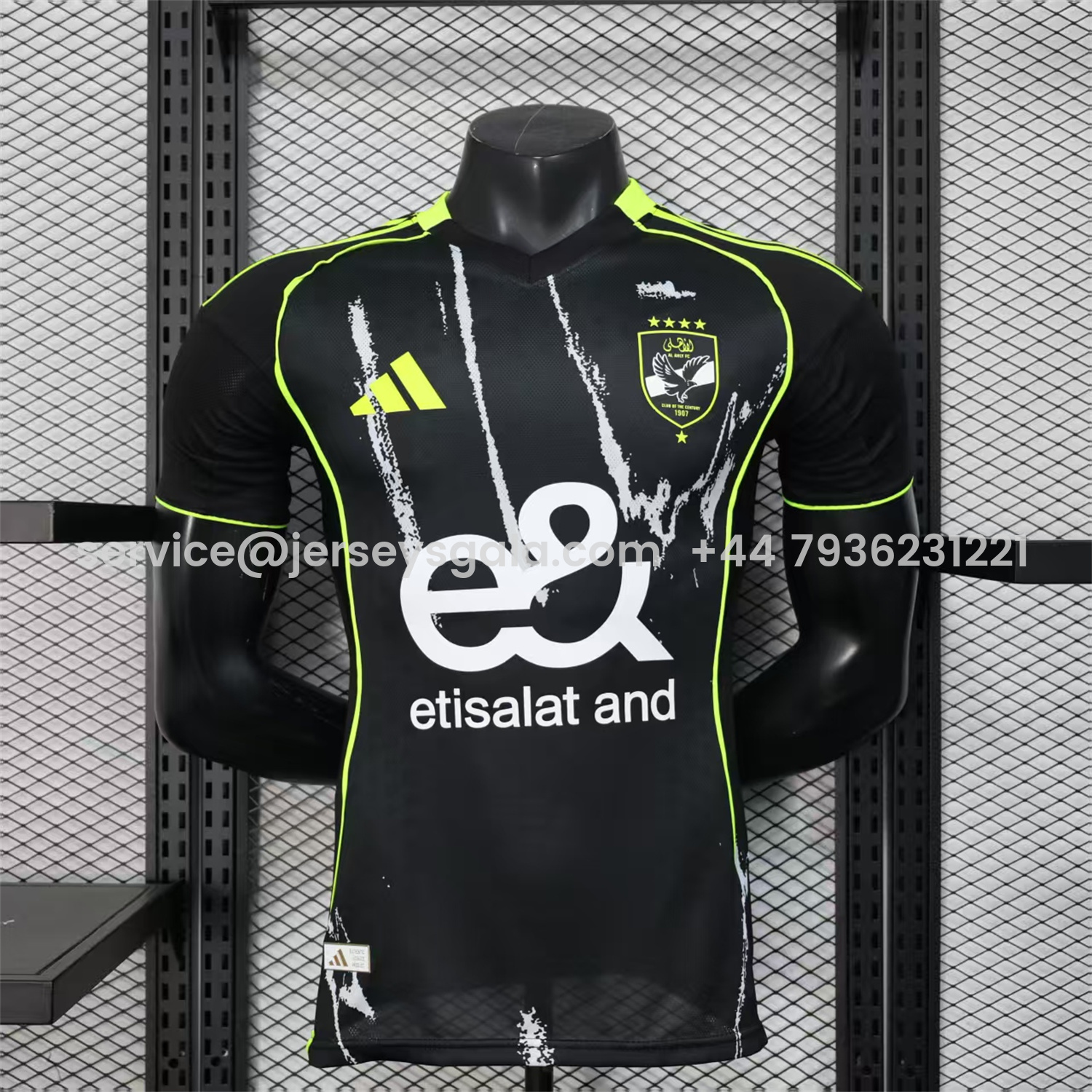 JerseysGala.com | Al Ahly SC 25-26 Away Jersey - Player Version -Customize Name, Number and Patch | Worldwide Shipping