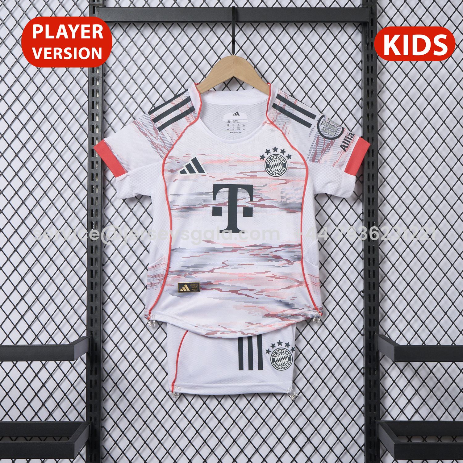 JerseysGala.com | Bayern Munich 25-26 Away Kids Kit - Player Version -Customize Name, Number and Patch | Worldwide Shipping
