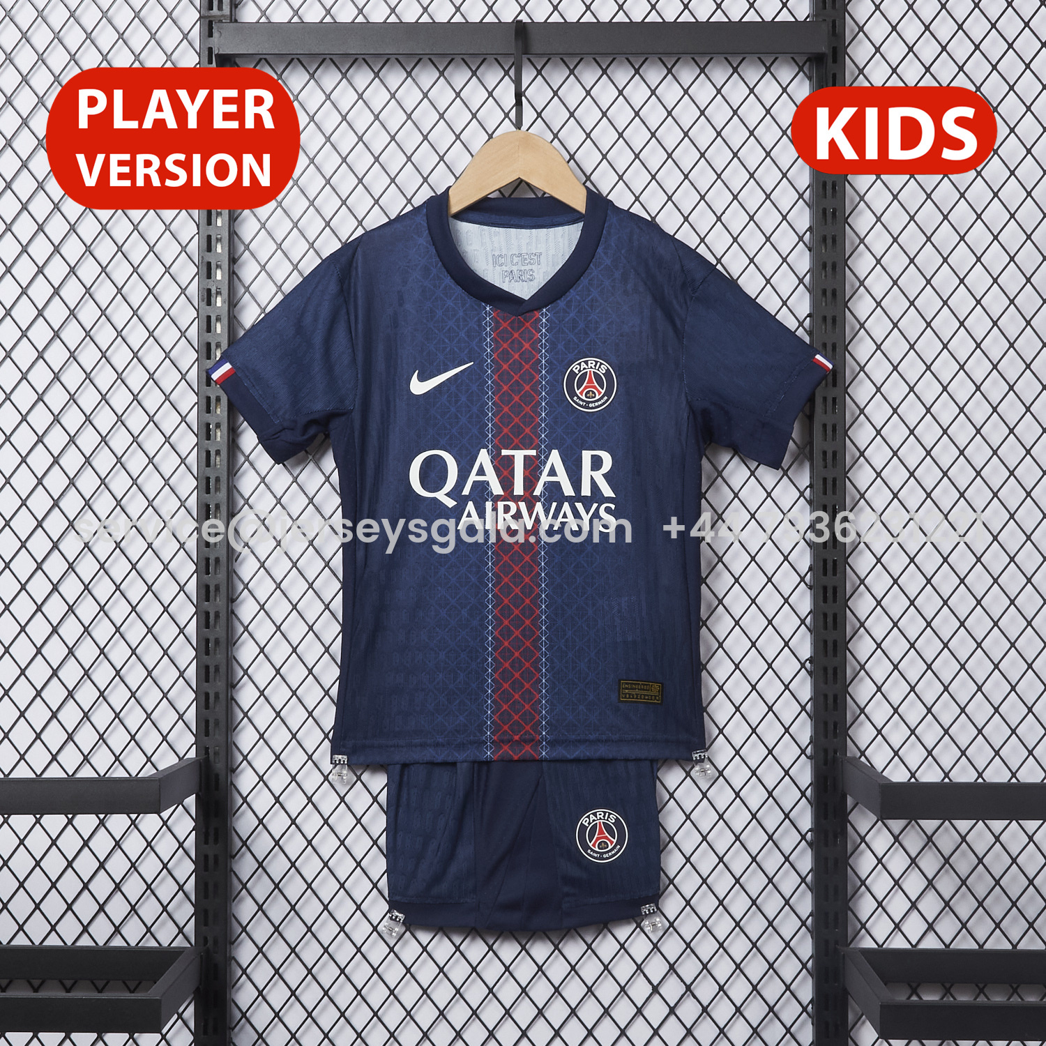 JerseysGala.com | Paris Saint-Germain PSG 25-26 Home Kids Kit - Player Version -Customize Name, Number and Patch | Worldwide Shipping