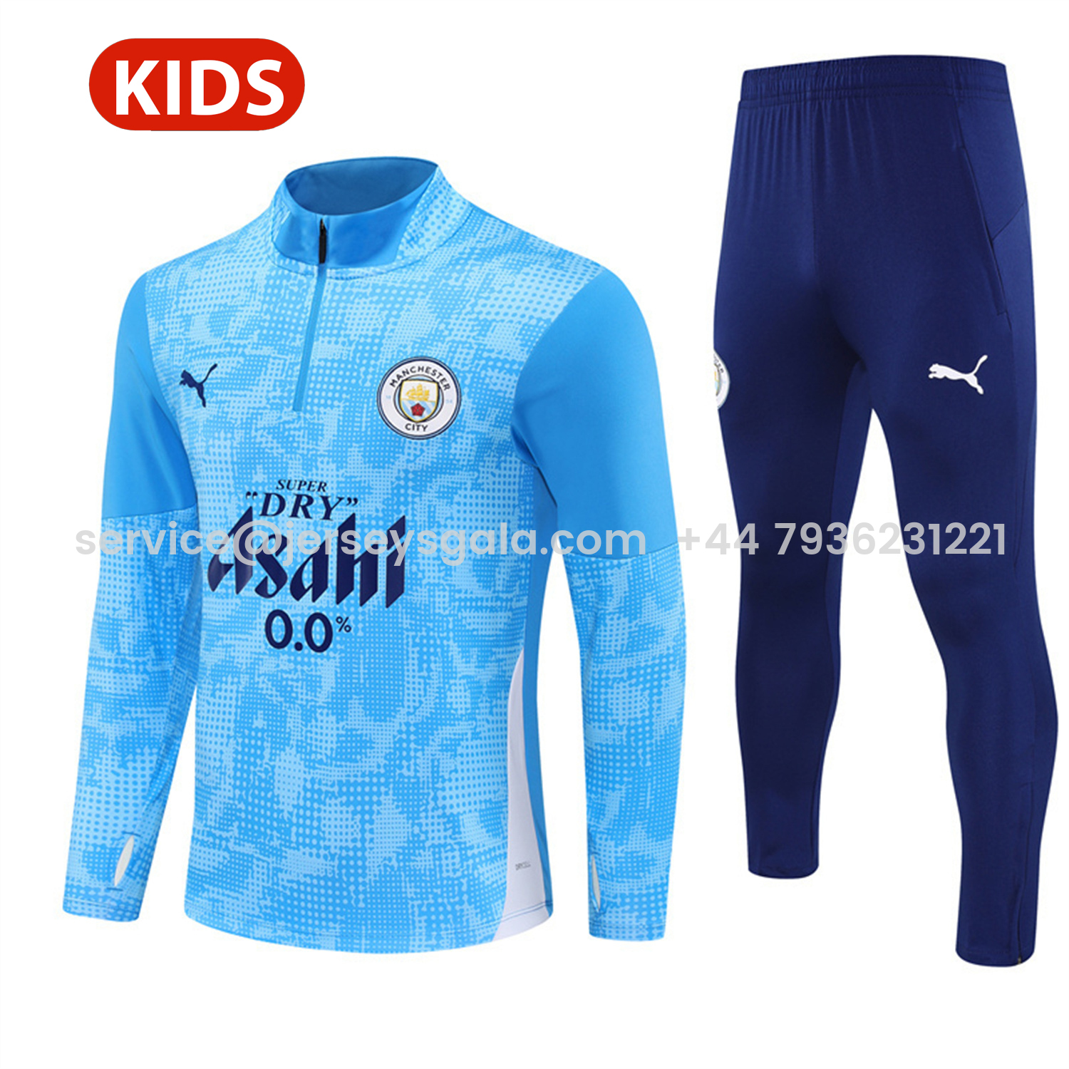 JerseysGala.com | Manchester City 25-26 Kids Long Sleeve Training Set -Light Blue Top & Deep Blue Pants -Customize Name, Number and Patch | Worldwide Shipping
