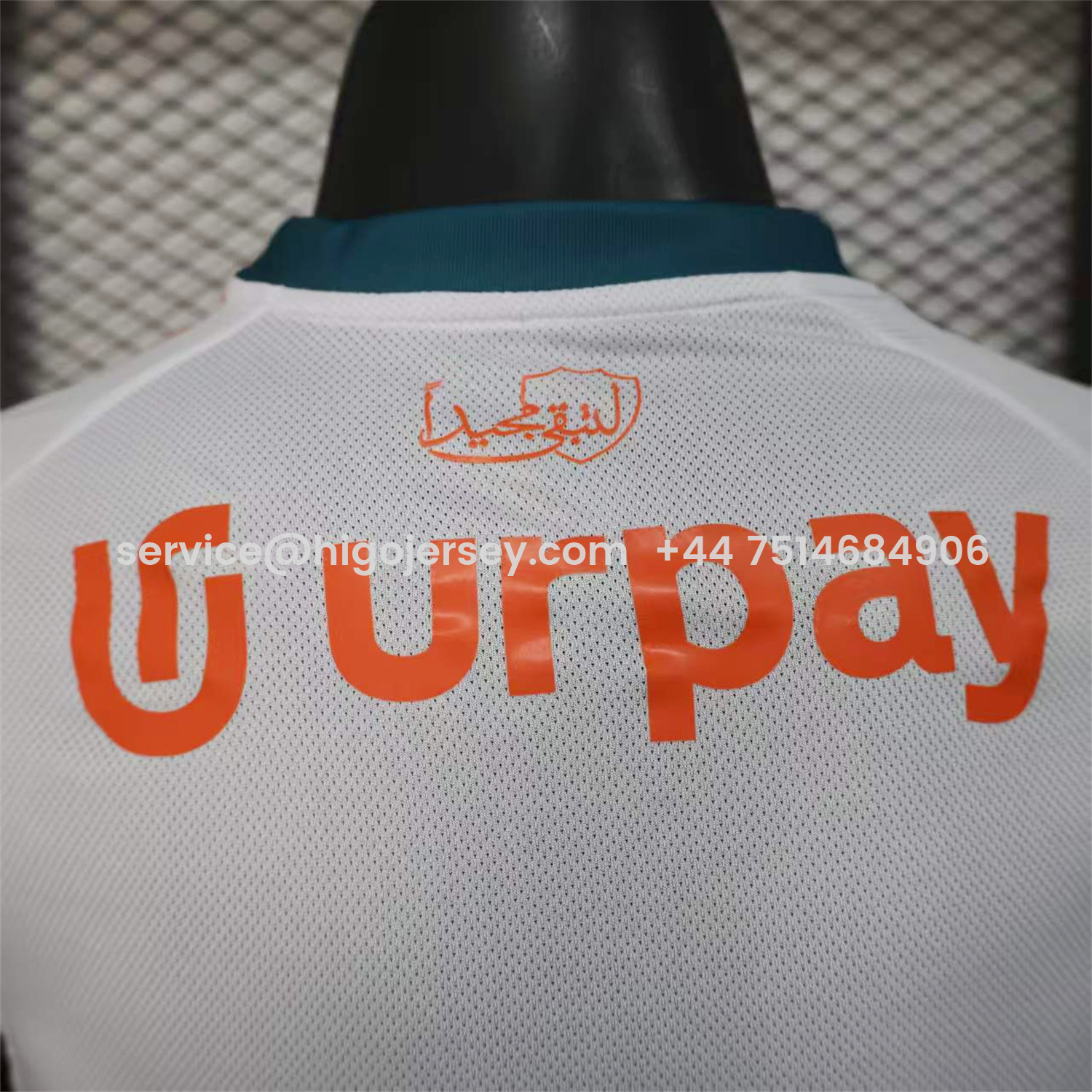 Higojerseys-Al-Ahli SFC Jeddah Nationals 25-26 Third Jersey - Player Version
