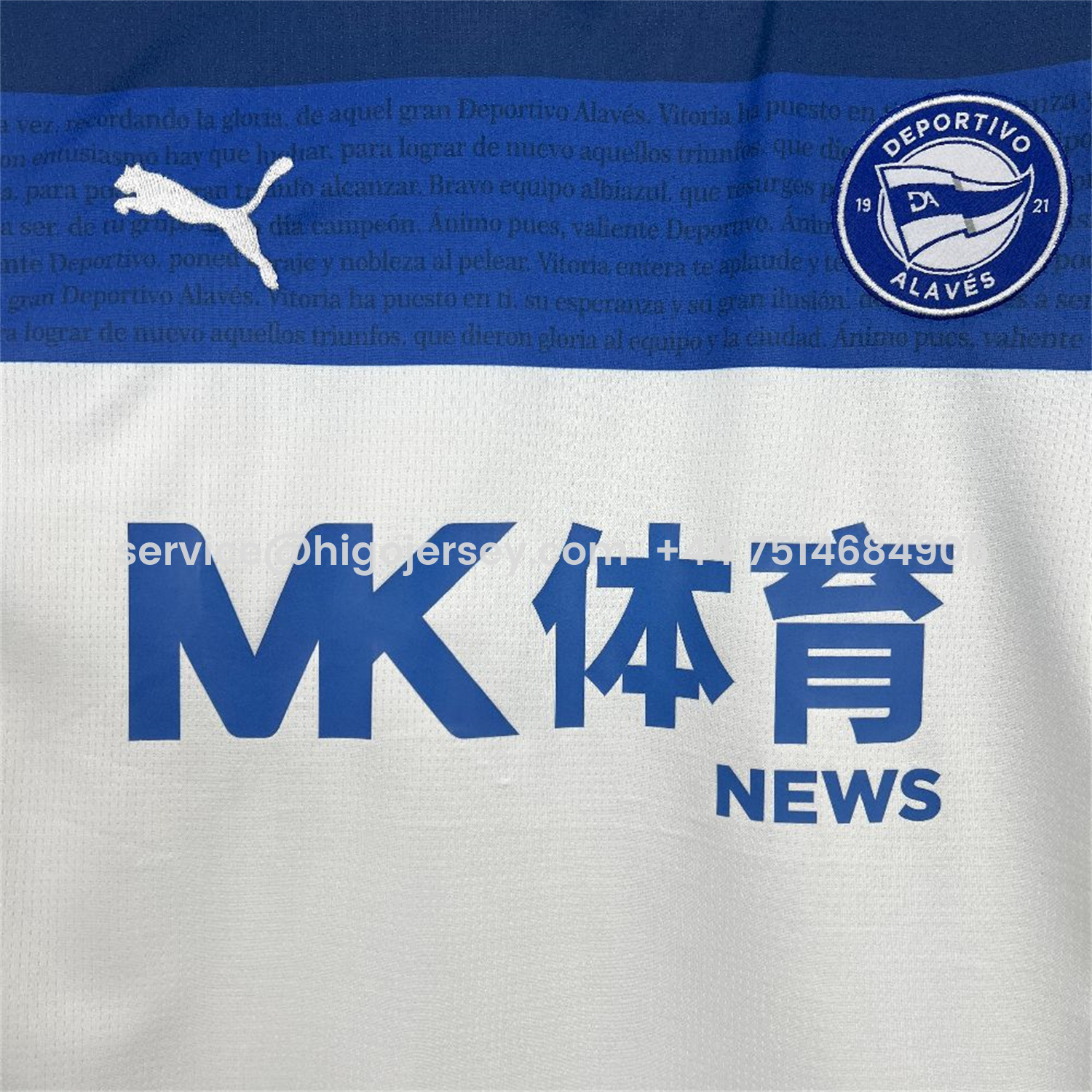 Higojerseys-Deportivo Alavés 25-26 Away Jersey - Fans Version