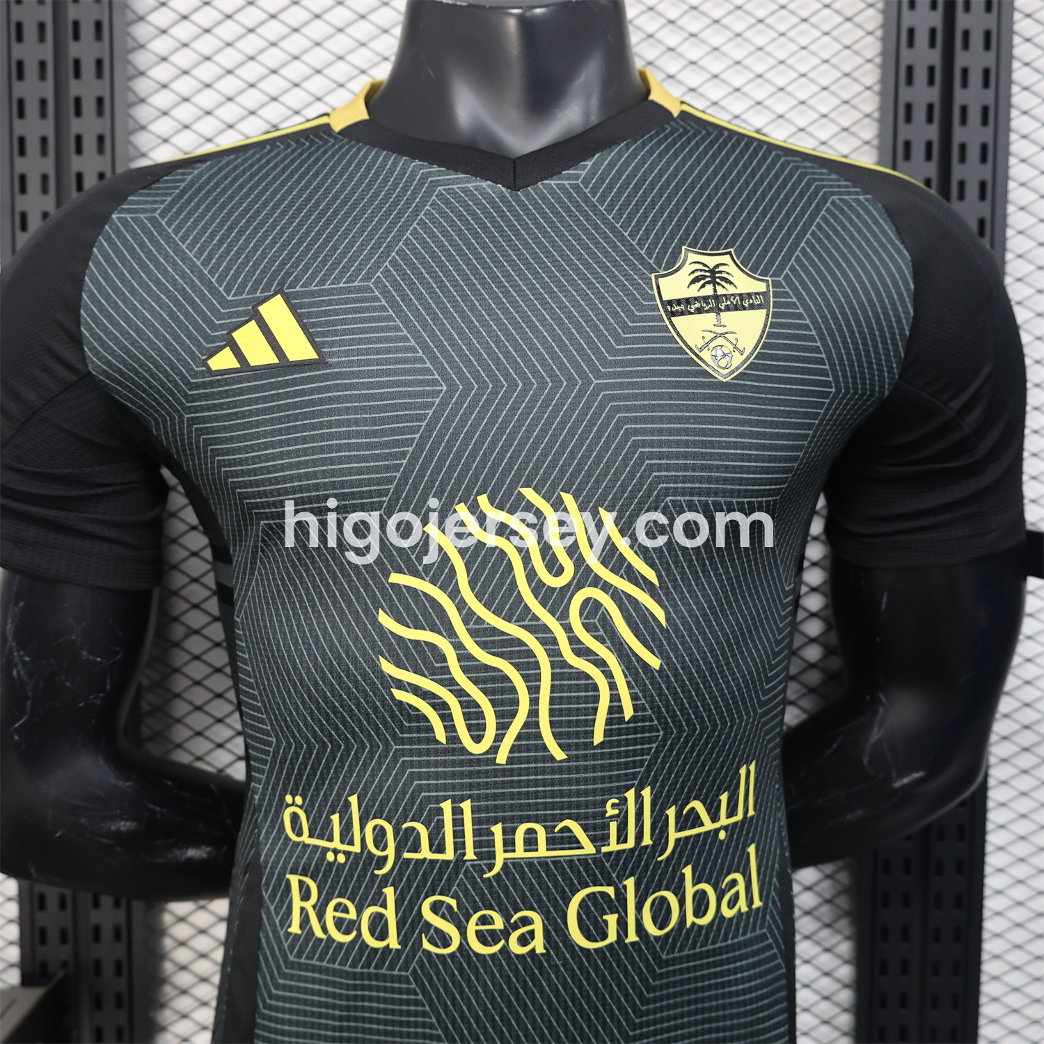 Higojerseys-Al-Ahli SFC Jeddah Nationals 24-25 Third Jersey - Player Version