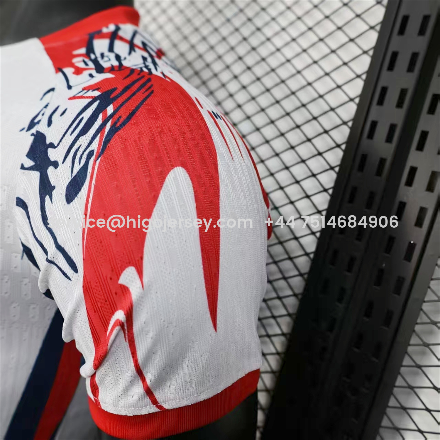 Higojerseys-Paris Saint-Germain PSG 25-26 Red And Blue Lines White Special Jersey - Player Version