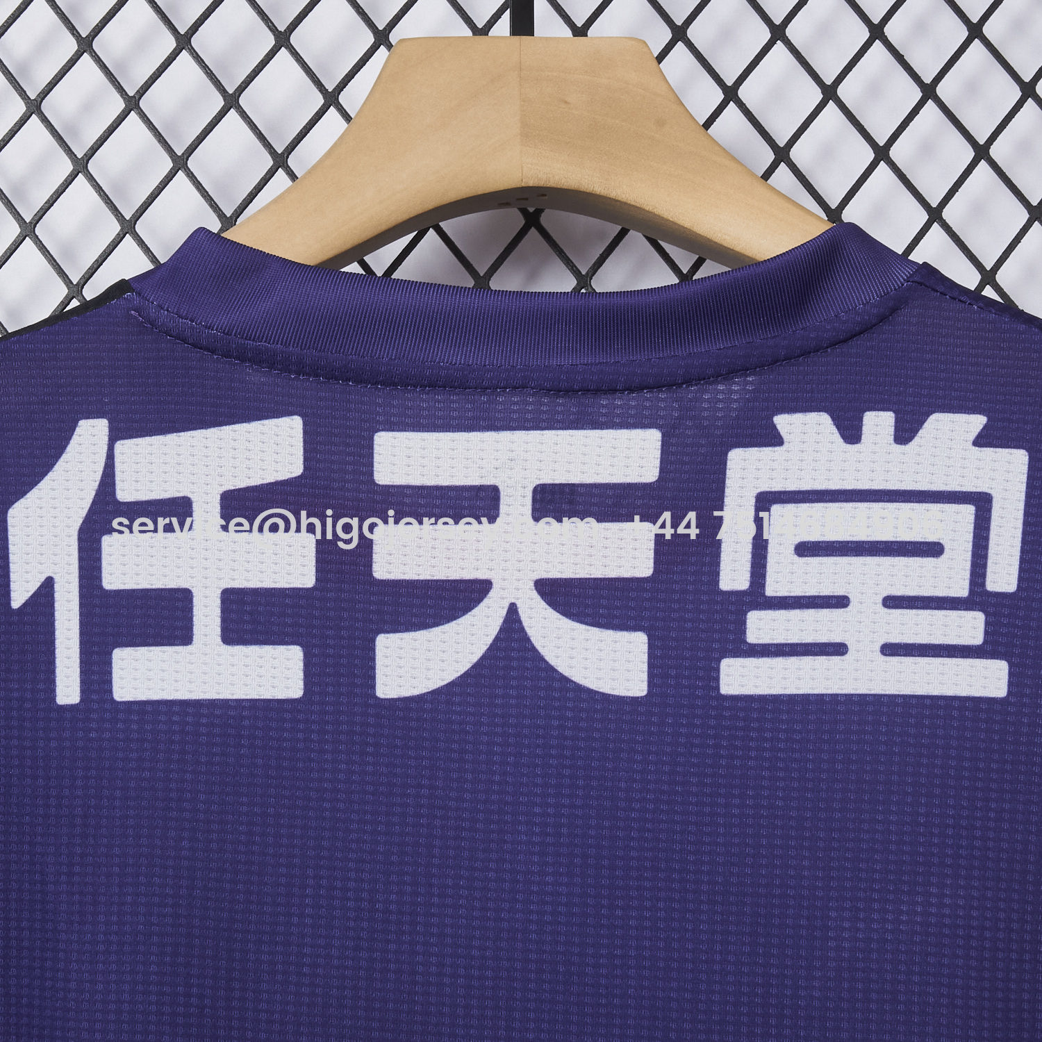 Higojerseys-Kyoto Sanga 25-26 Home Jersey - Fans Version