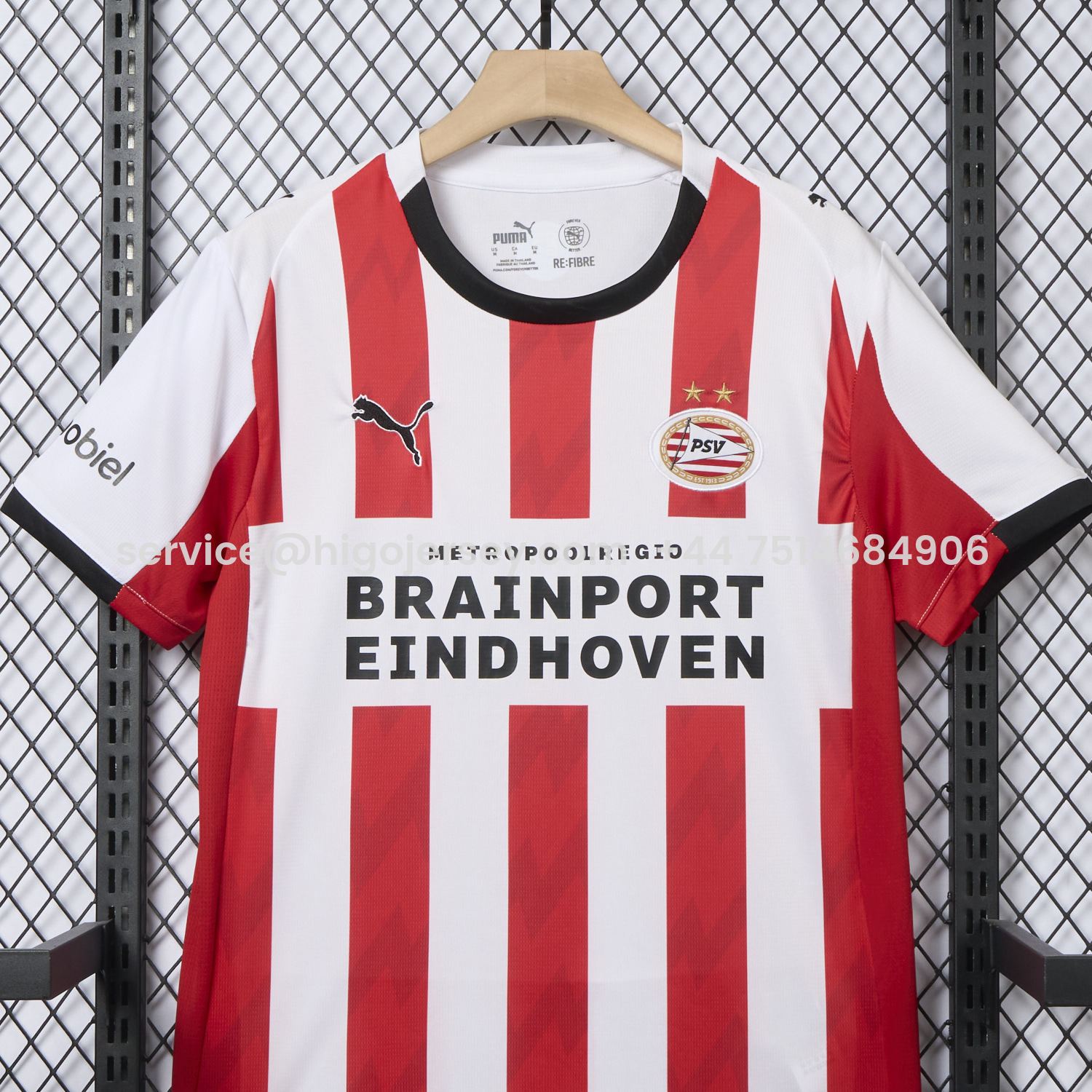 Higojerseys-PSV Eindhoven 25-26 Home Jersey - Fans Version