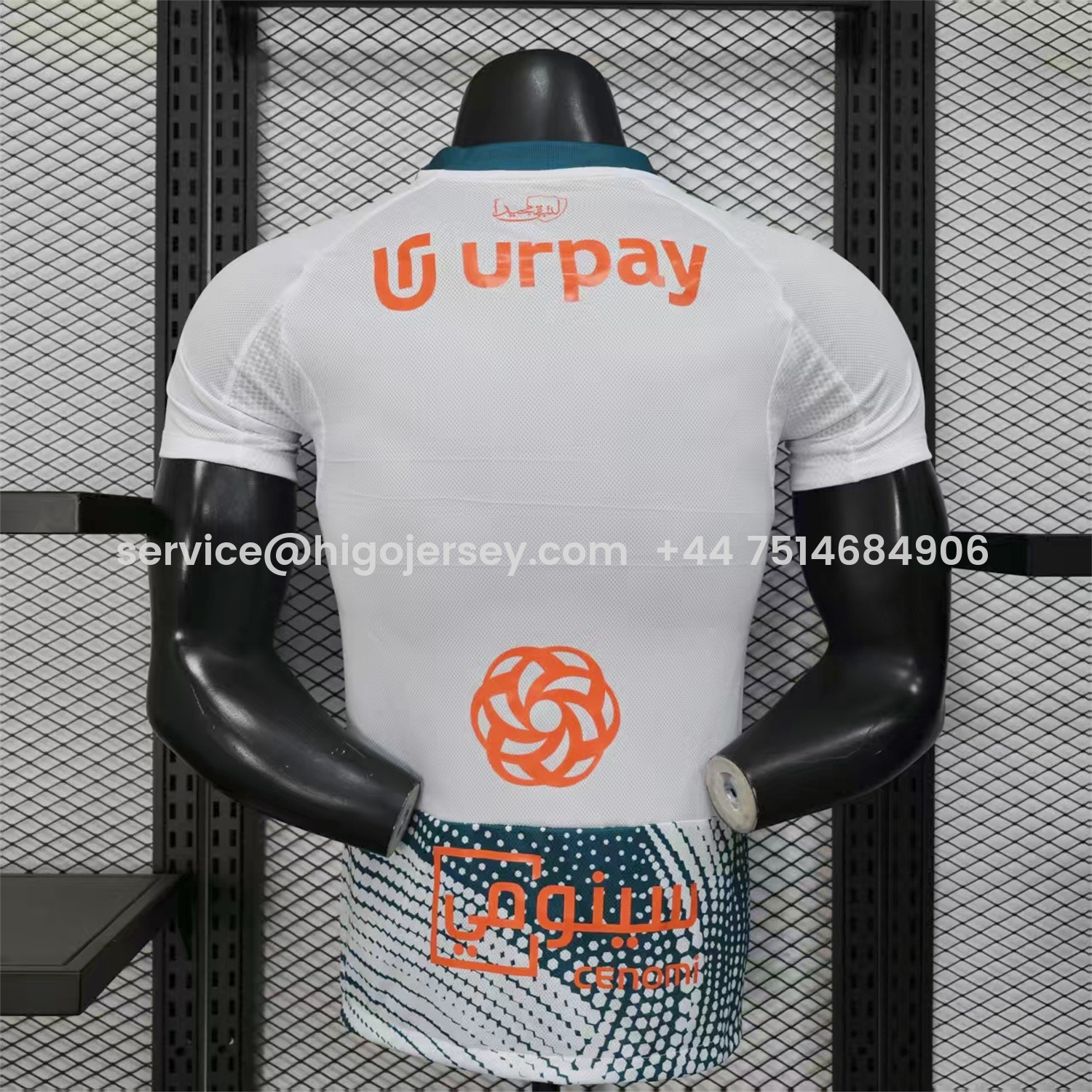 Higojerseys-Al-Ahli SFC Jeddah Nationals 25-26 Third Jersey - Player Version