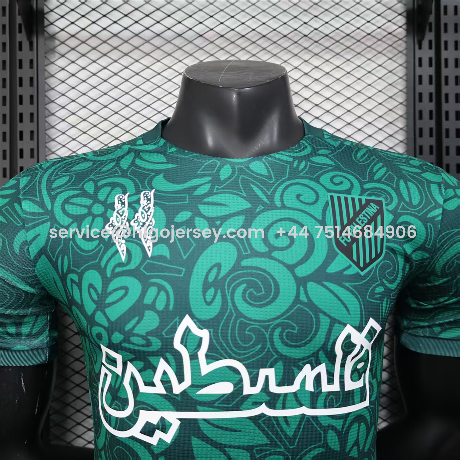 Higojerseys-Club Deportivo Palestino Palestine 25-26 Green Flowers Jersey - Player Version