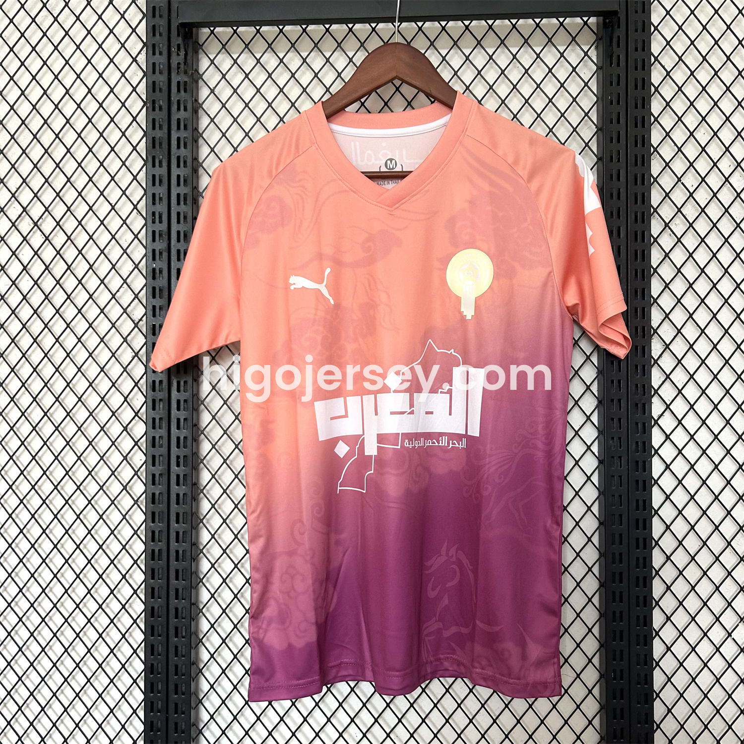 Higojerseys-Morocco 25-26 Pink Purple Gradient Training Jersey - Fans Version