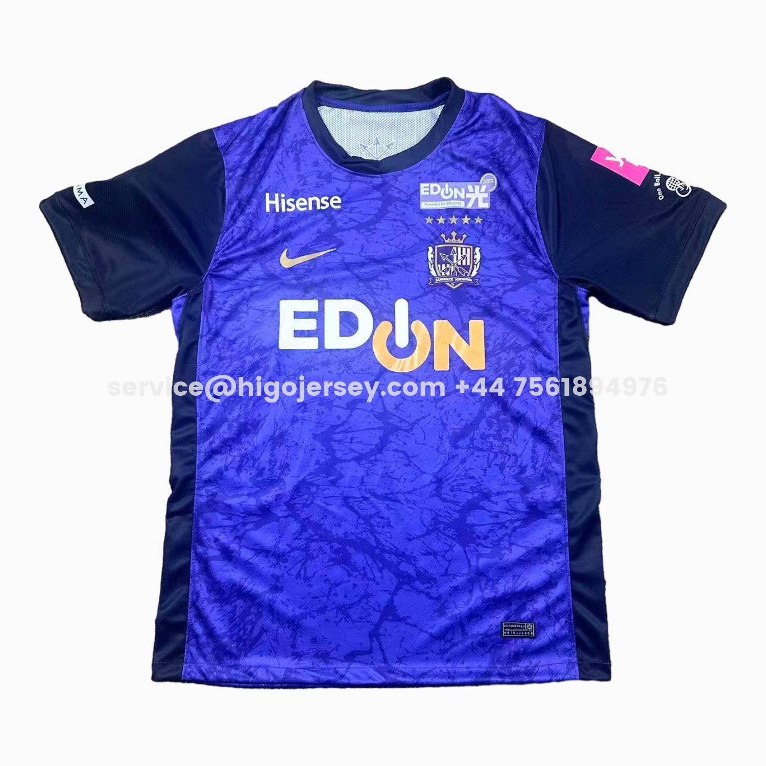 Higojerseys-Sanfrecce Hiroshima 26-27 Home Jersey - Fans Version