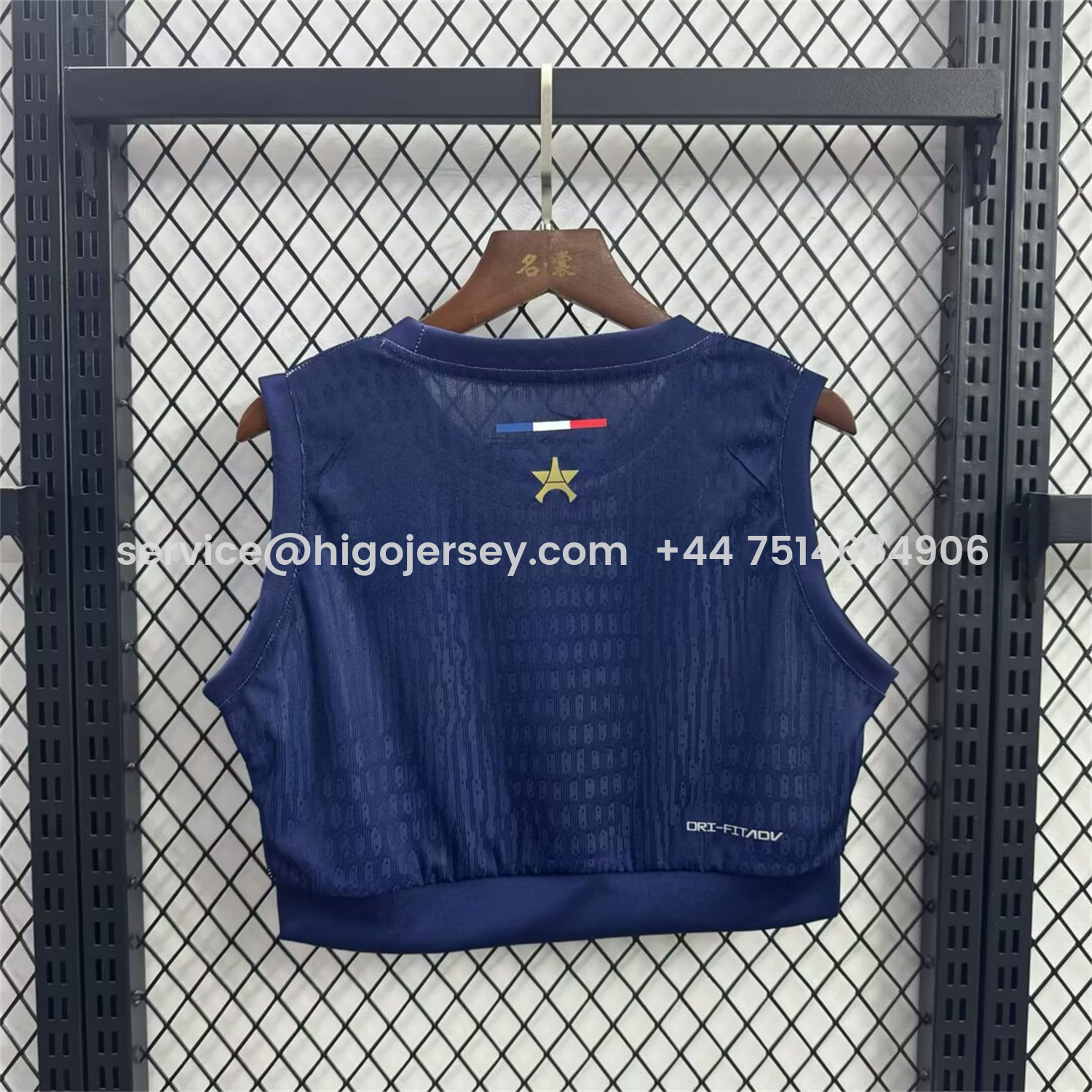 Higojerseys-Women's Paris Saint-Germain PSG 2025 Champions League Eiffel Tower Star Yoga Vest