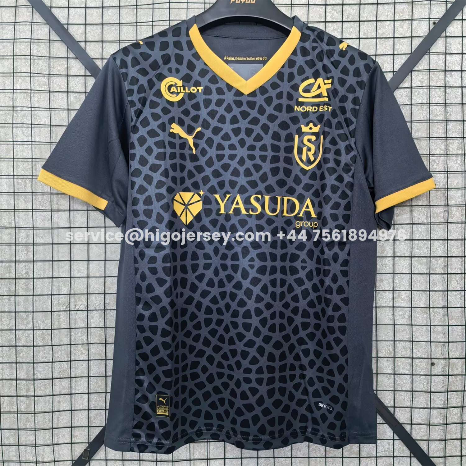 Higojerseys-Stade de Reims 25-26 Third Jersey - Fans Version