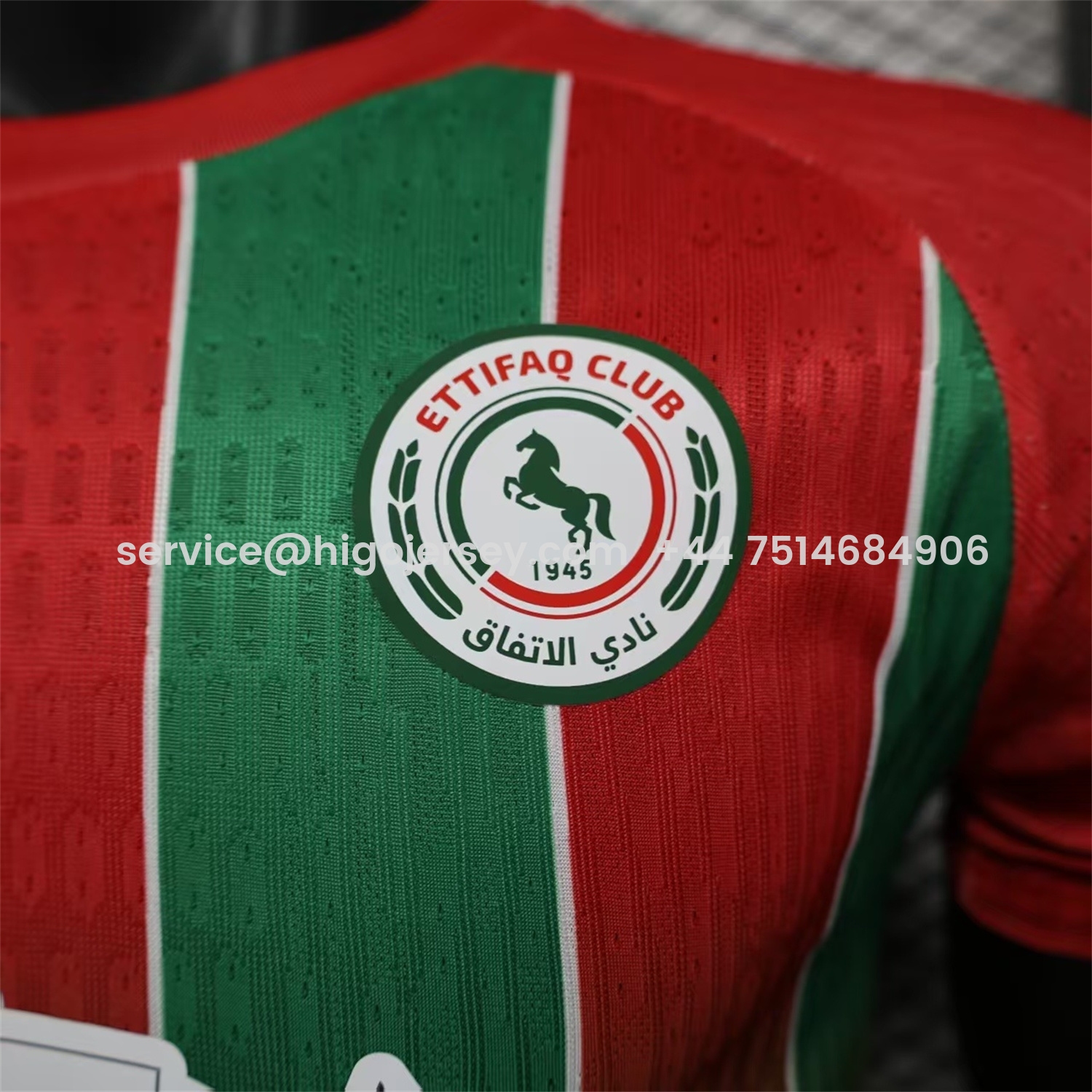 Higojerseys-Al-Ettifaq FC 25-26 Away Jersey - Player Version