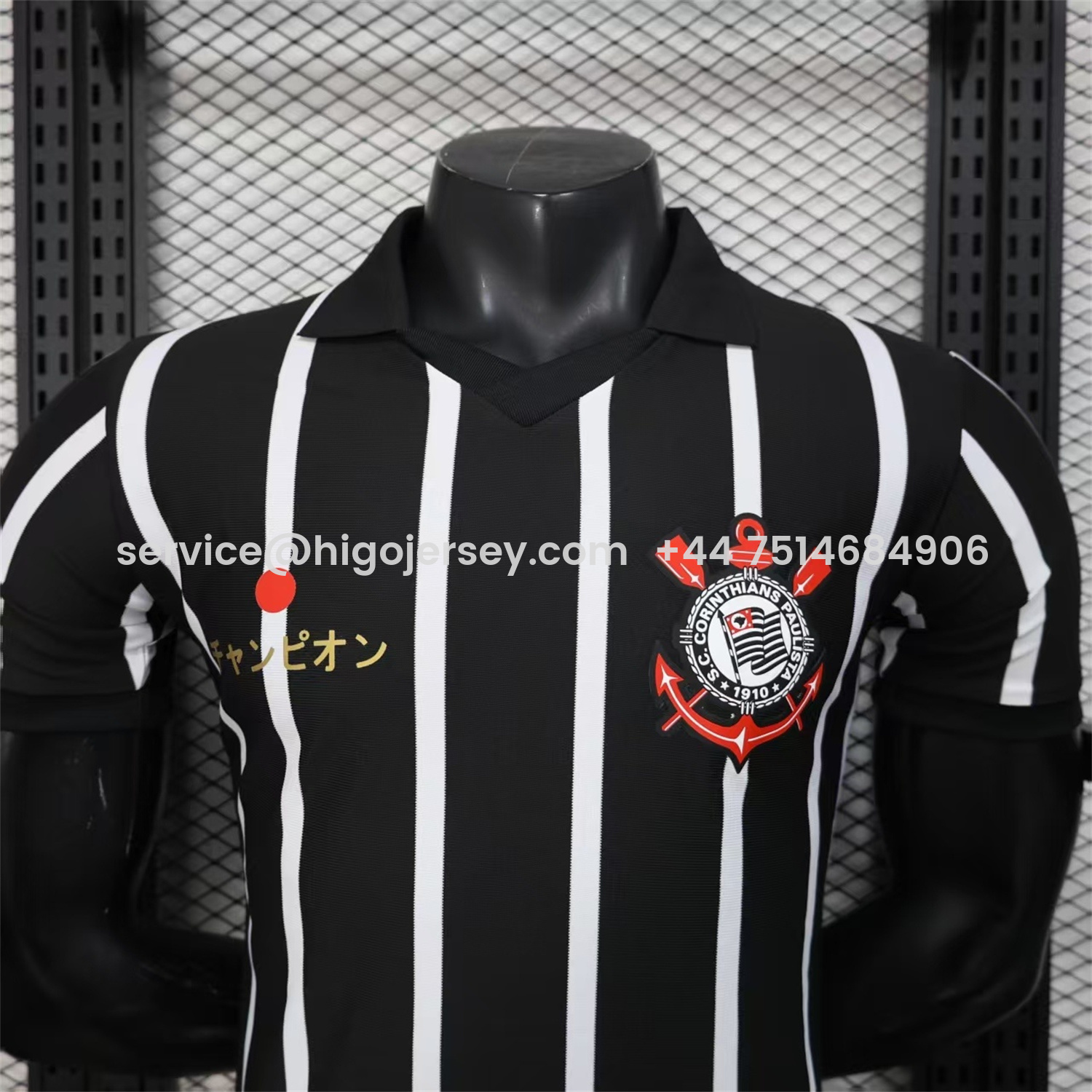 Higojerseys-Corinthians 25-26 Black And White Special Jersey - Player Version