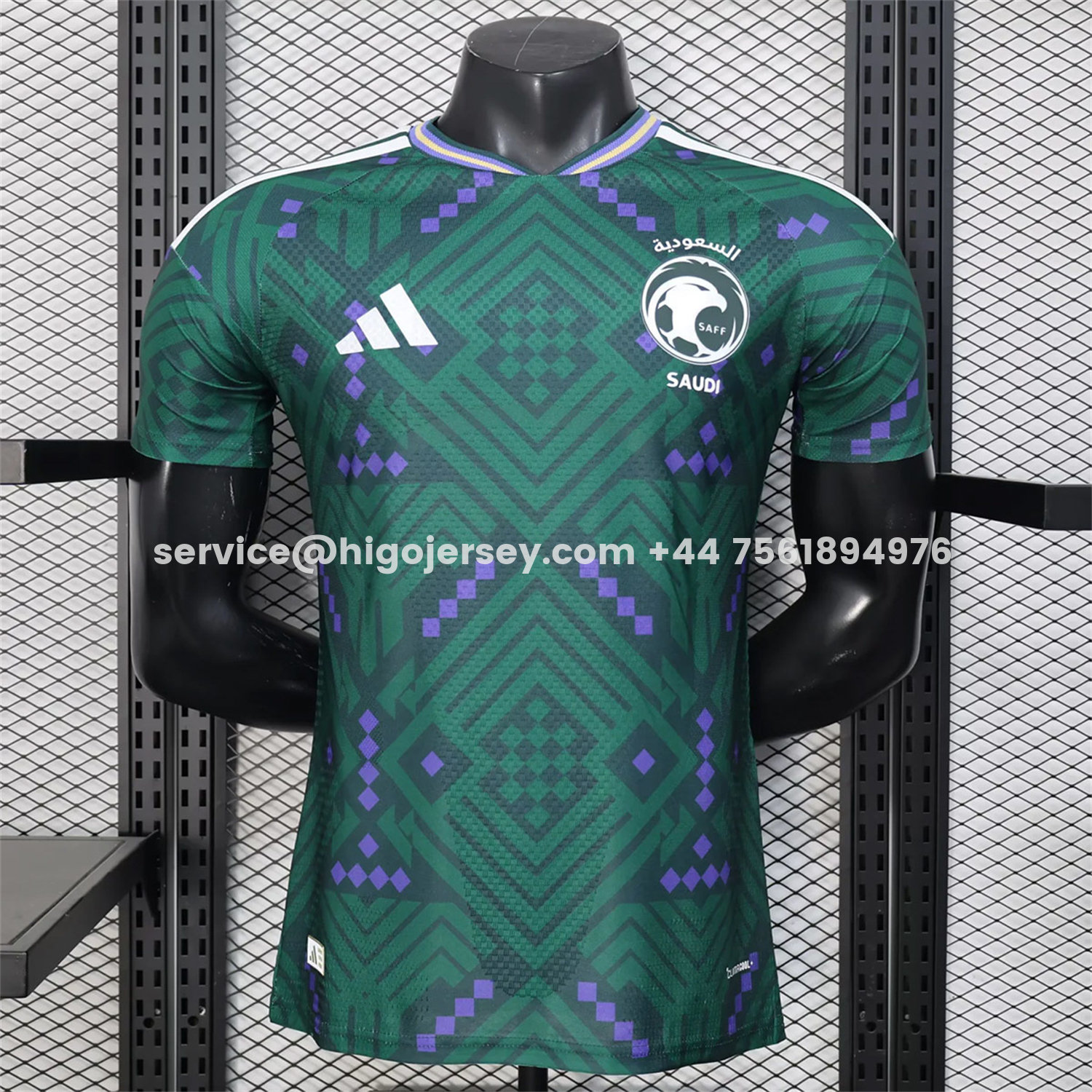 Higojerseys-Saudi Arabia 2026 Home Jersey - Player Version