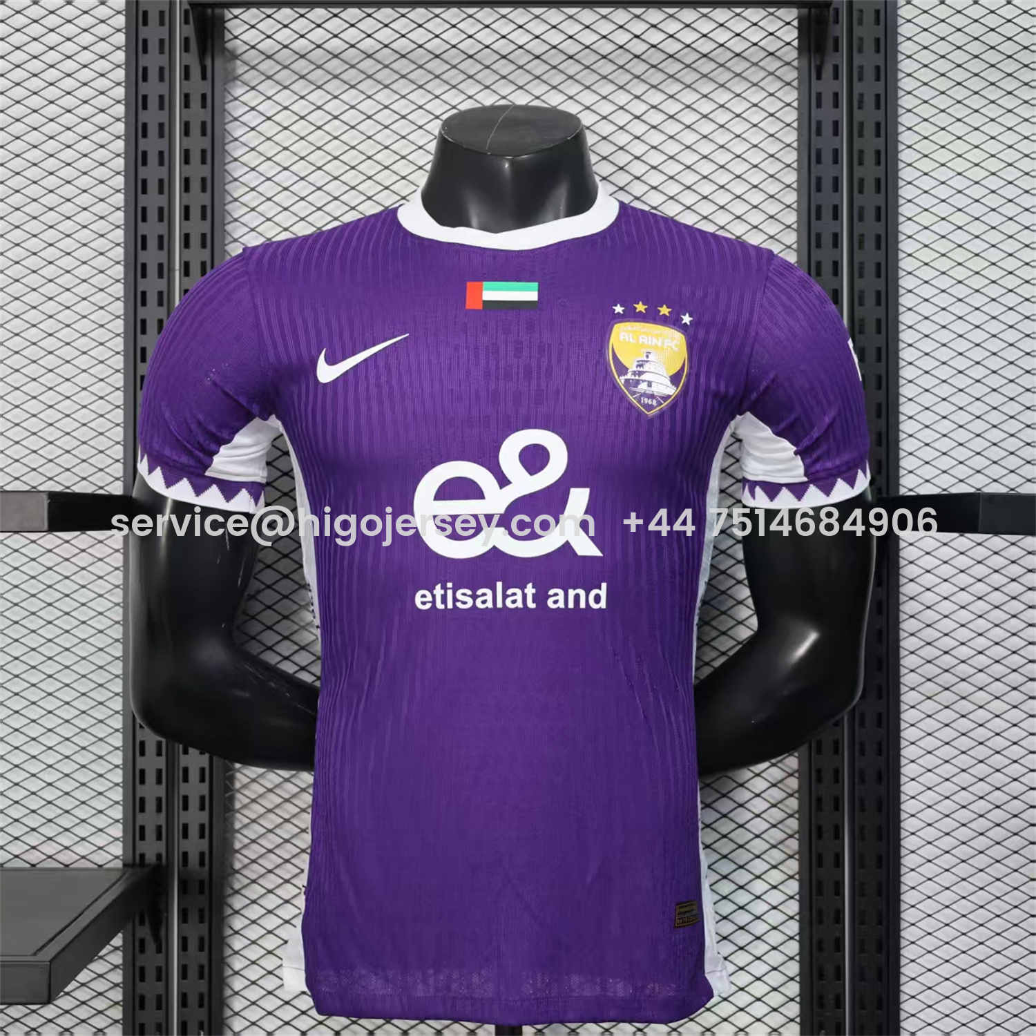 Higojerseys-Al Ain 25-26 Home Jersey - Player Version