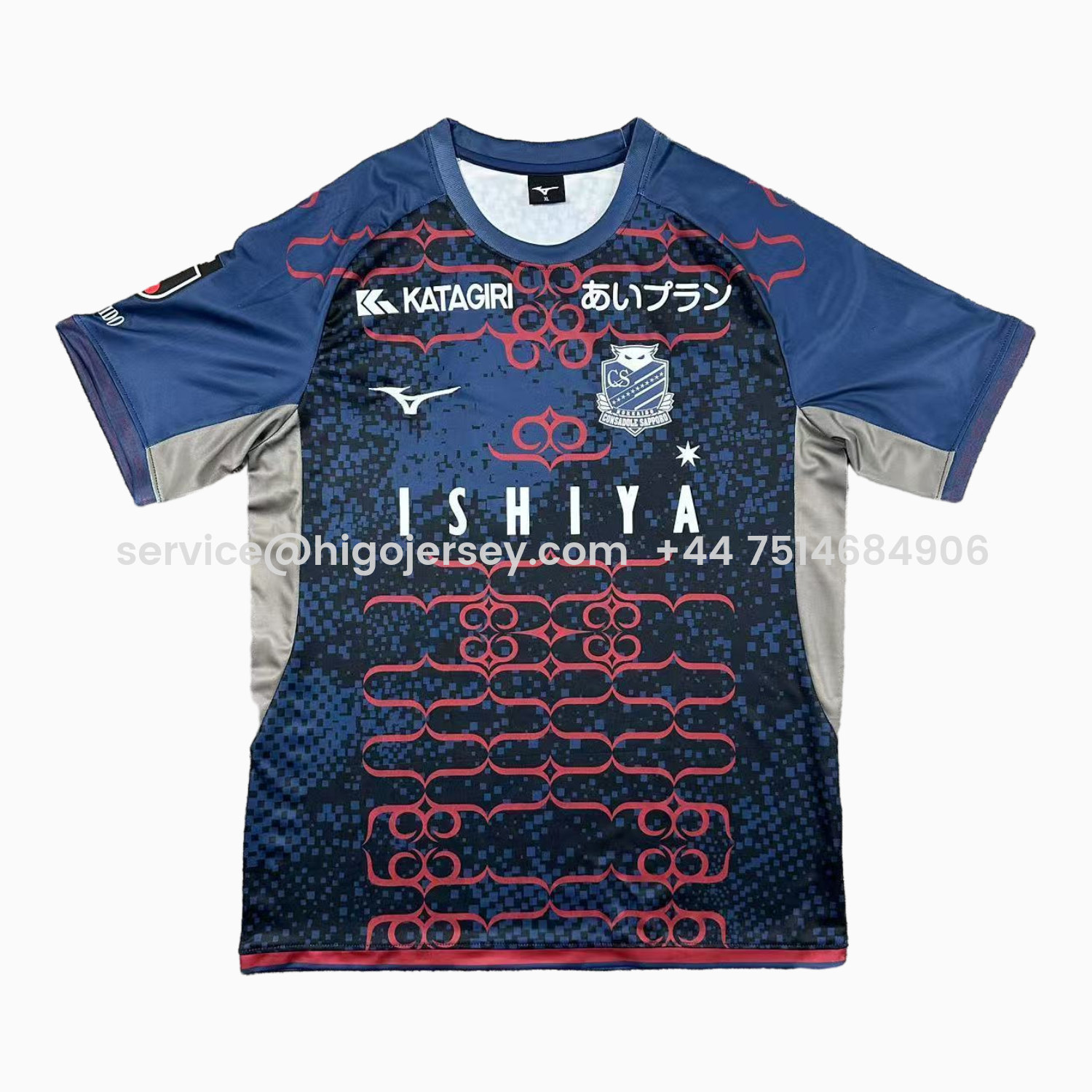 Higojerseys-Hokkaido Consadole Sapporo 25-26 Third Jersey - Fans Version