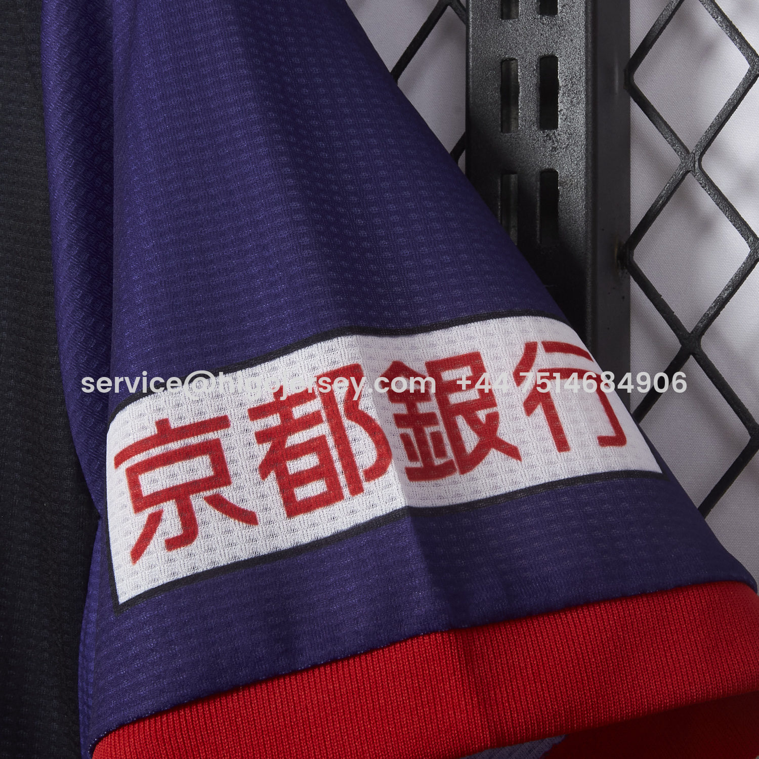 Higojerseys-Kyoto Sanga 25-26 Home Jersey - Fans Version