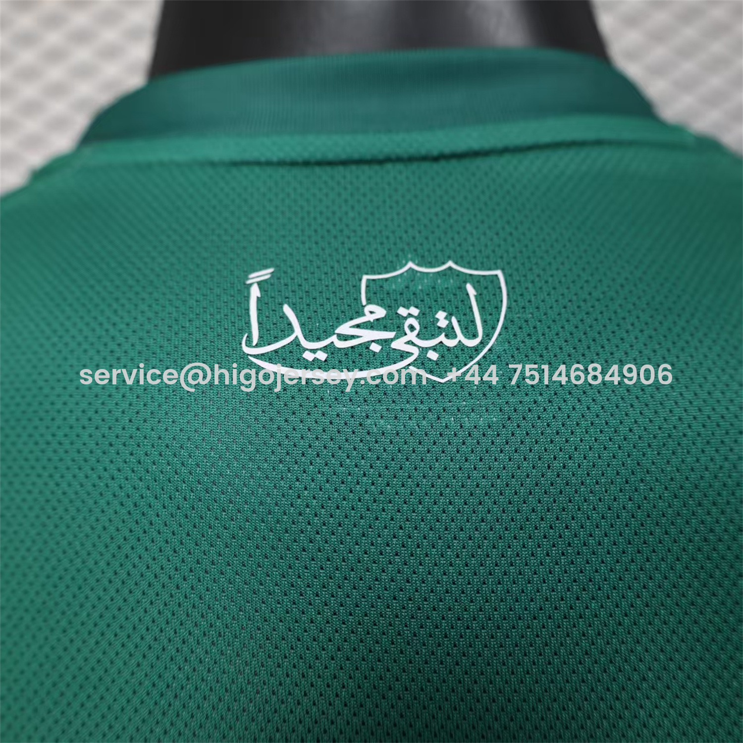 Higojerseys-Al-Ahli SFC Jeddah Nationals 25-26 Away Jersey - Player Version