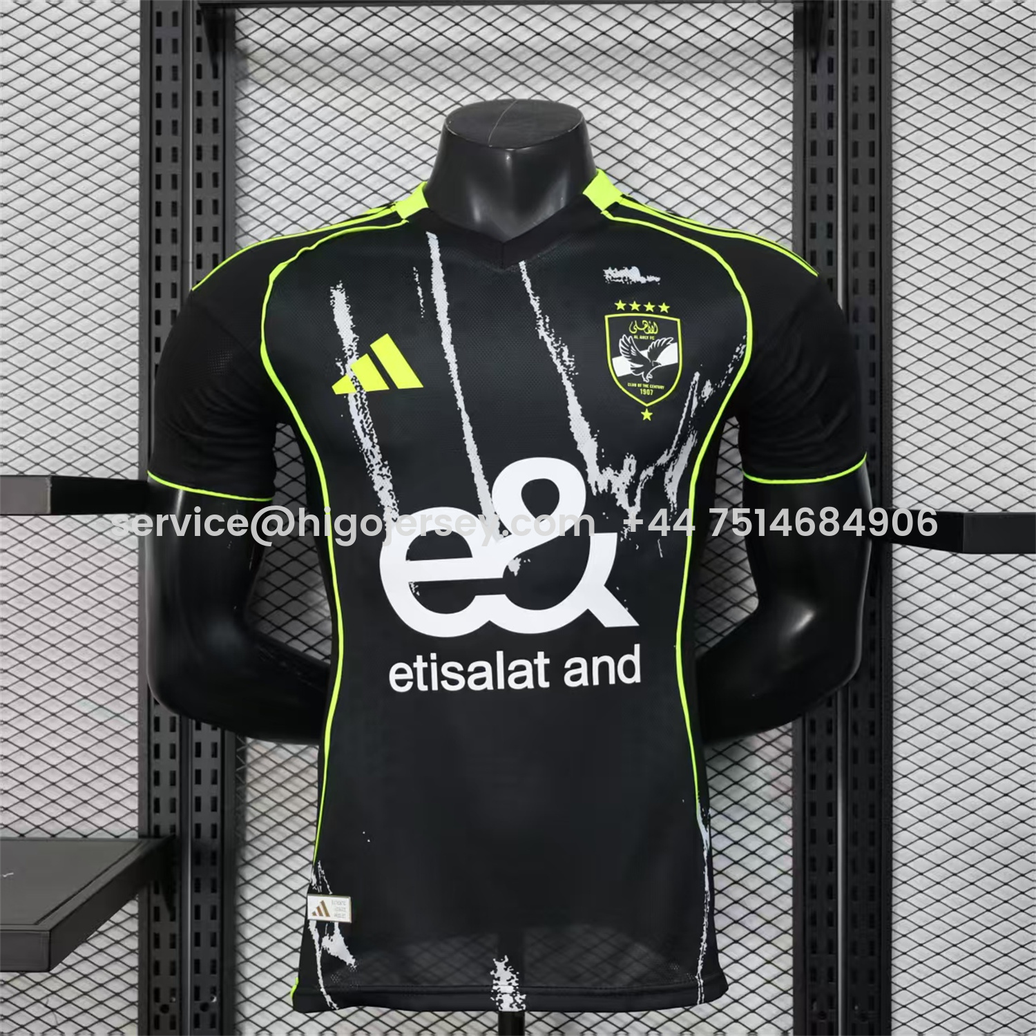 Higojerseys-Al Ahly SC 25-26 Away Jersey - Player Version