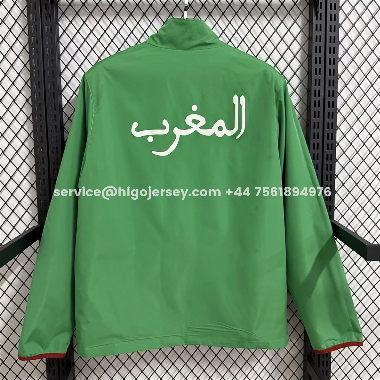 Higojerseys-Morocco 2026 Pre-Match Double Sided Reversible Windbreaker - Red