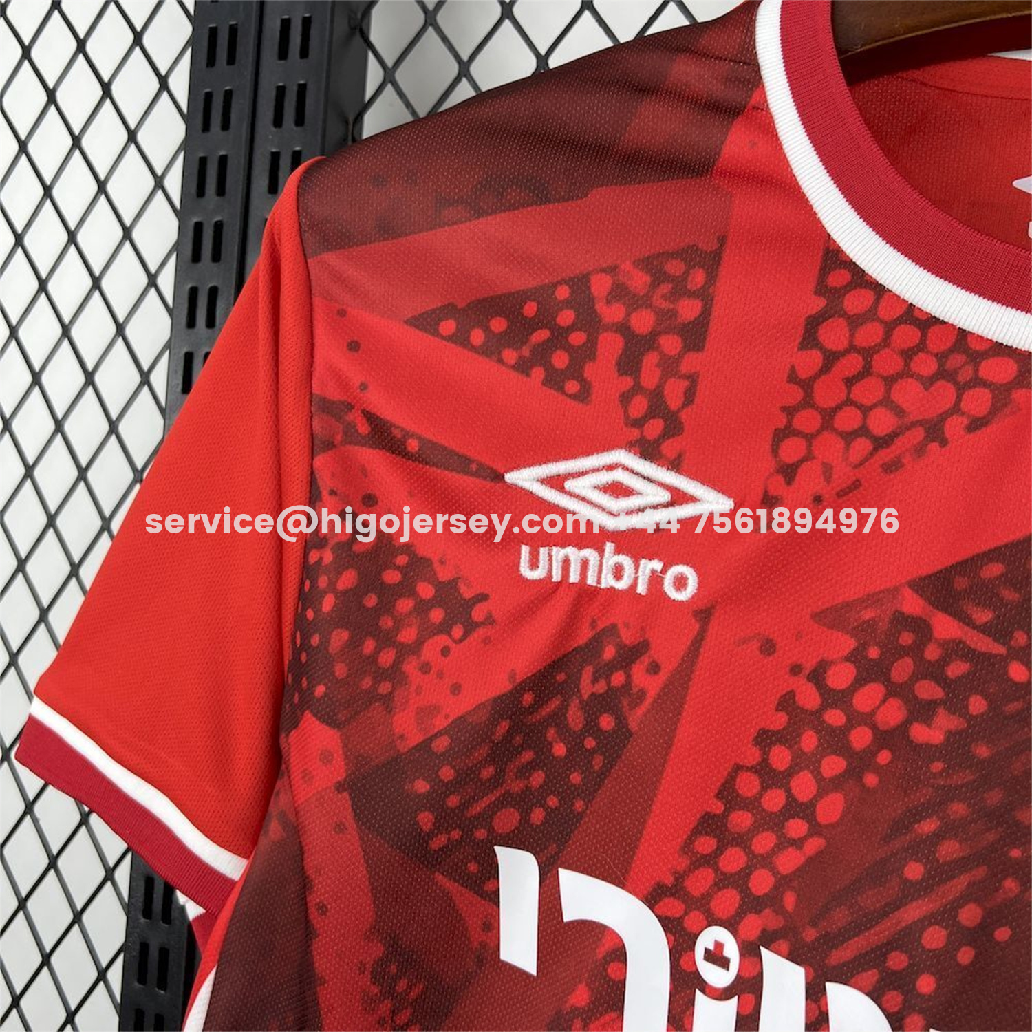 Higojerseys-Hapoel Beer Sheva FC 25-26 Home Jersey - Fans Version