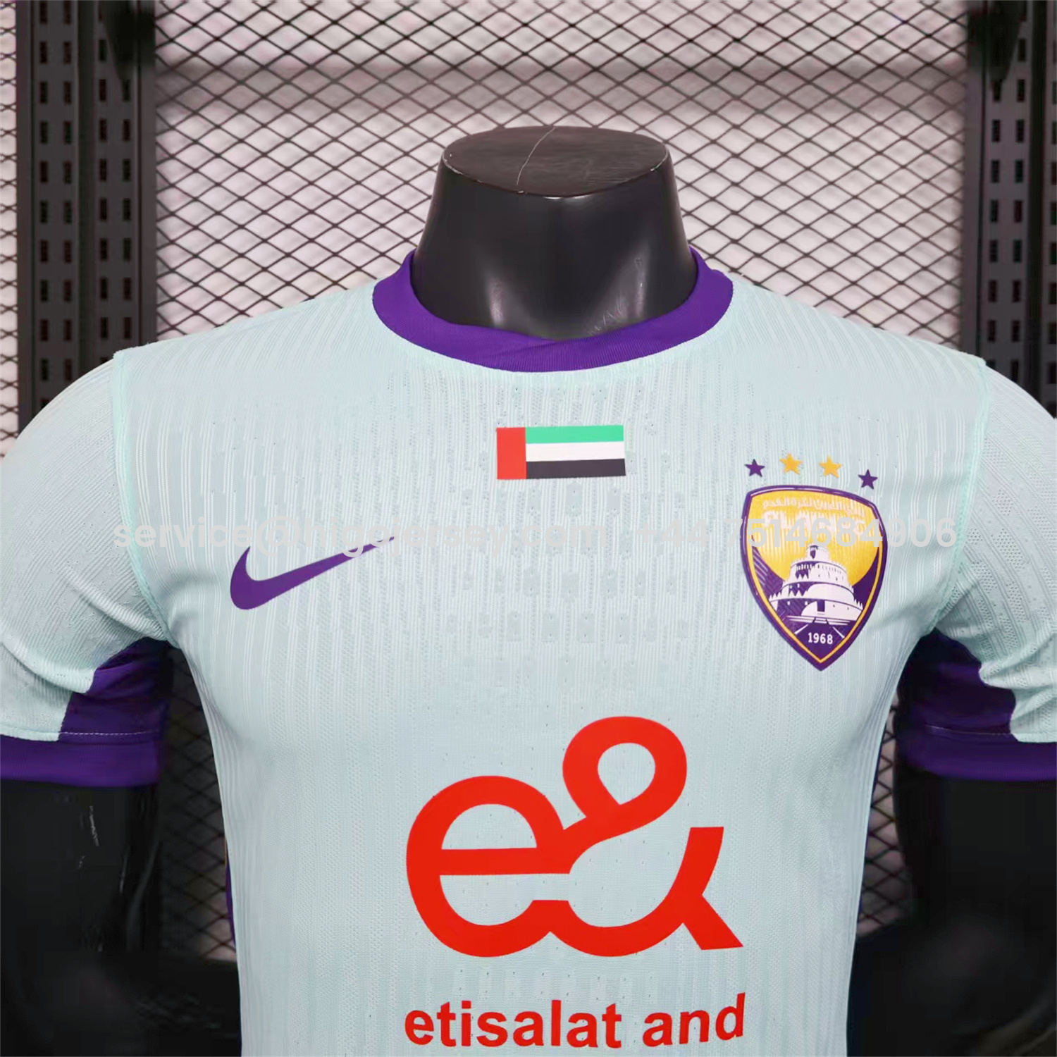 Higojerseys-Al Ain 25-26 Third Jersey - Player Version