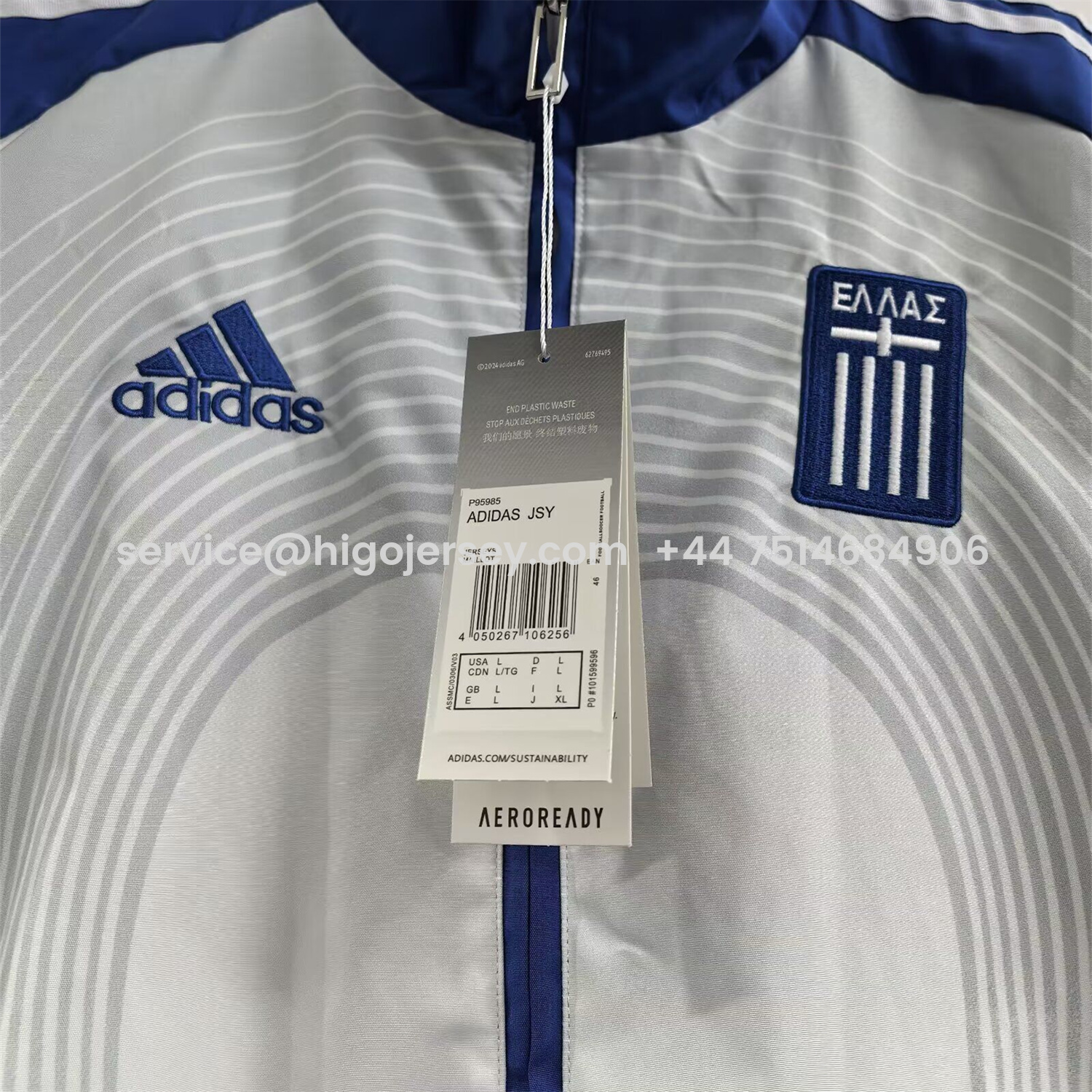 Higojerseys-Retro Greece 2006 Vintage Style Windbreaker - White & Black