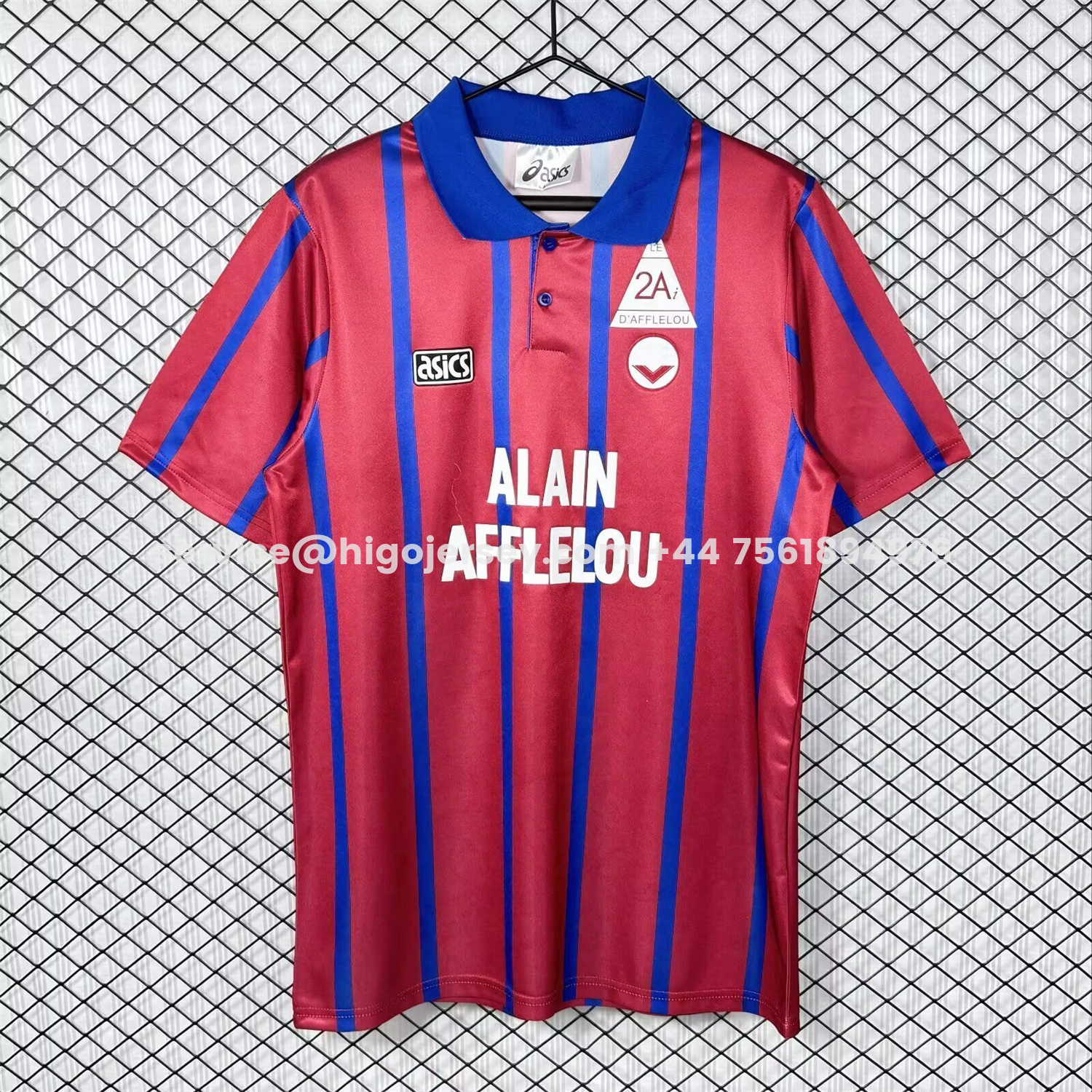 Higojerseys-Retro Bordeaux 1995-96 Home Jersey