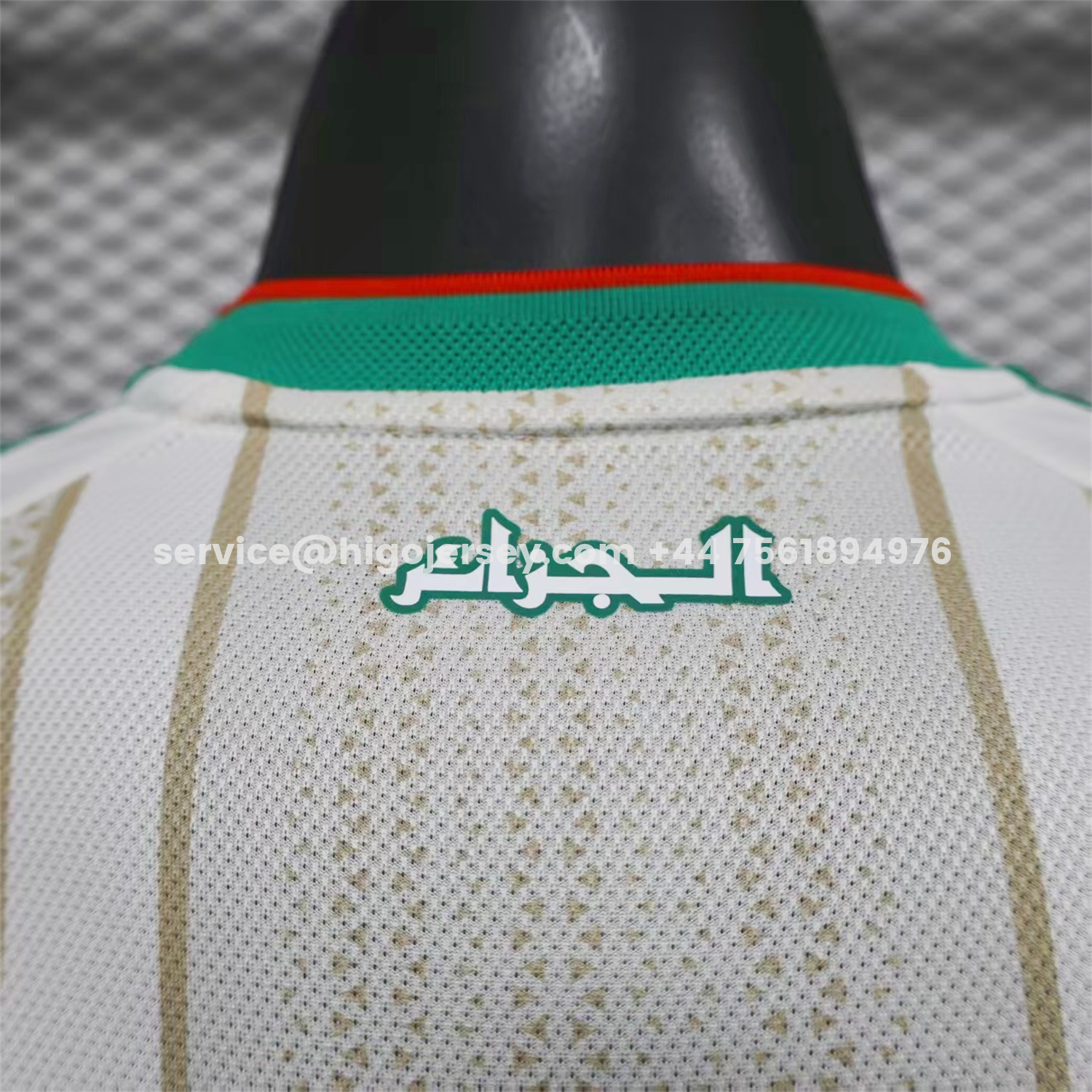 Higojerseys-Algeria 2026 Home Jersey With 2 Stars - Player Version