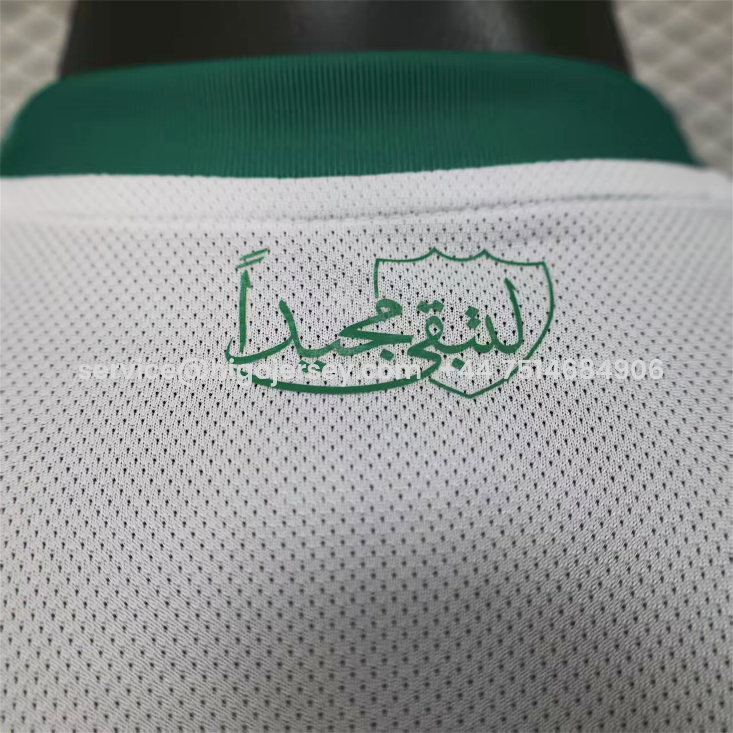 Higojerseys-Al-Ahli SFC Jeddah Nationals 25-26 Home Jersey - Player Version