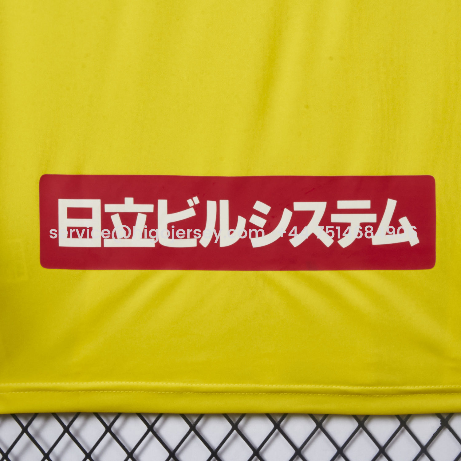 Higojerseys-Kashiwa Reysol 25-26 Home Jersey - Fans Version