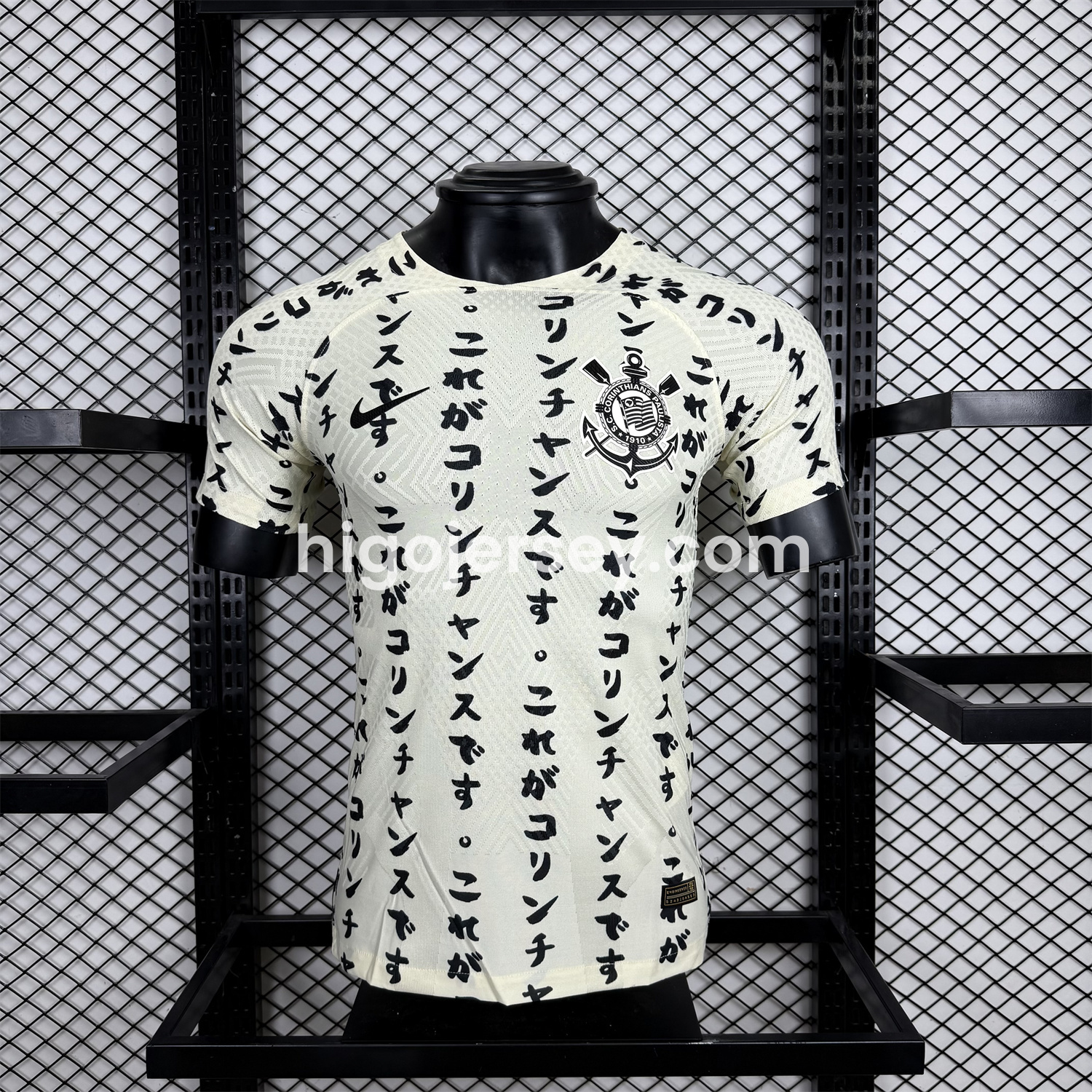 Higojerseys-Retro Corinthians 2022-23 Third Jersey - Player Version