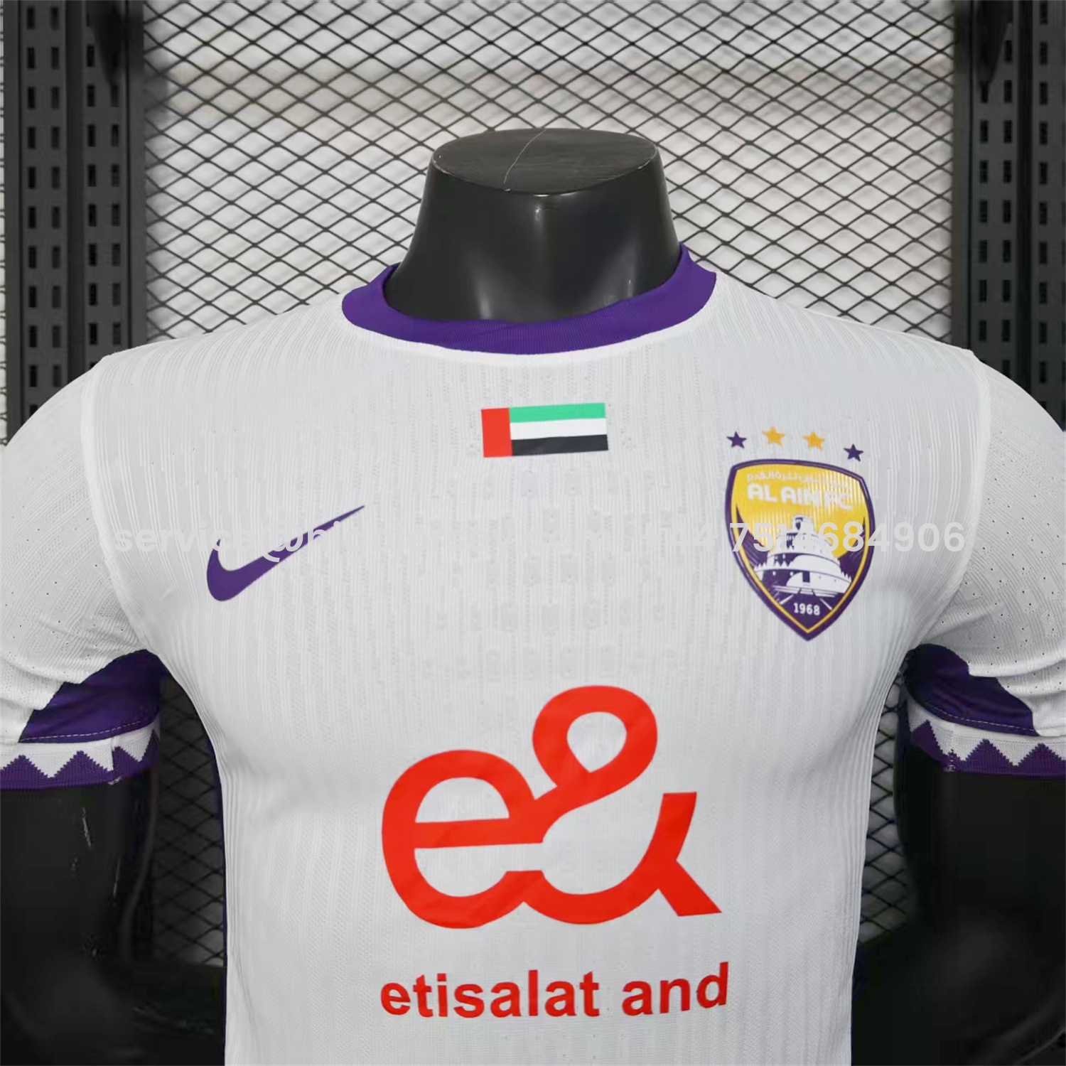 Higojerseys-Al Ain 25-26 Away Jersey - Player Version