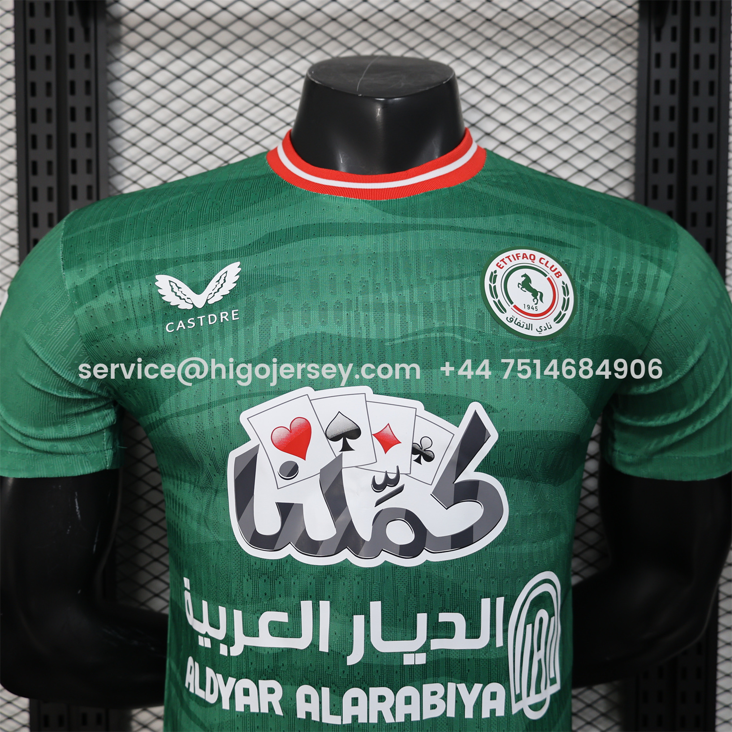 Higojerseys-Al-Ettifaq FC 25-26 Home Jersey - Player Version