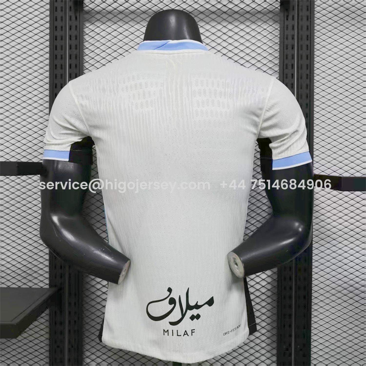 Higojerseys-Al Ittihad Jeddah United 25-26 Away Jersey - Player Version