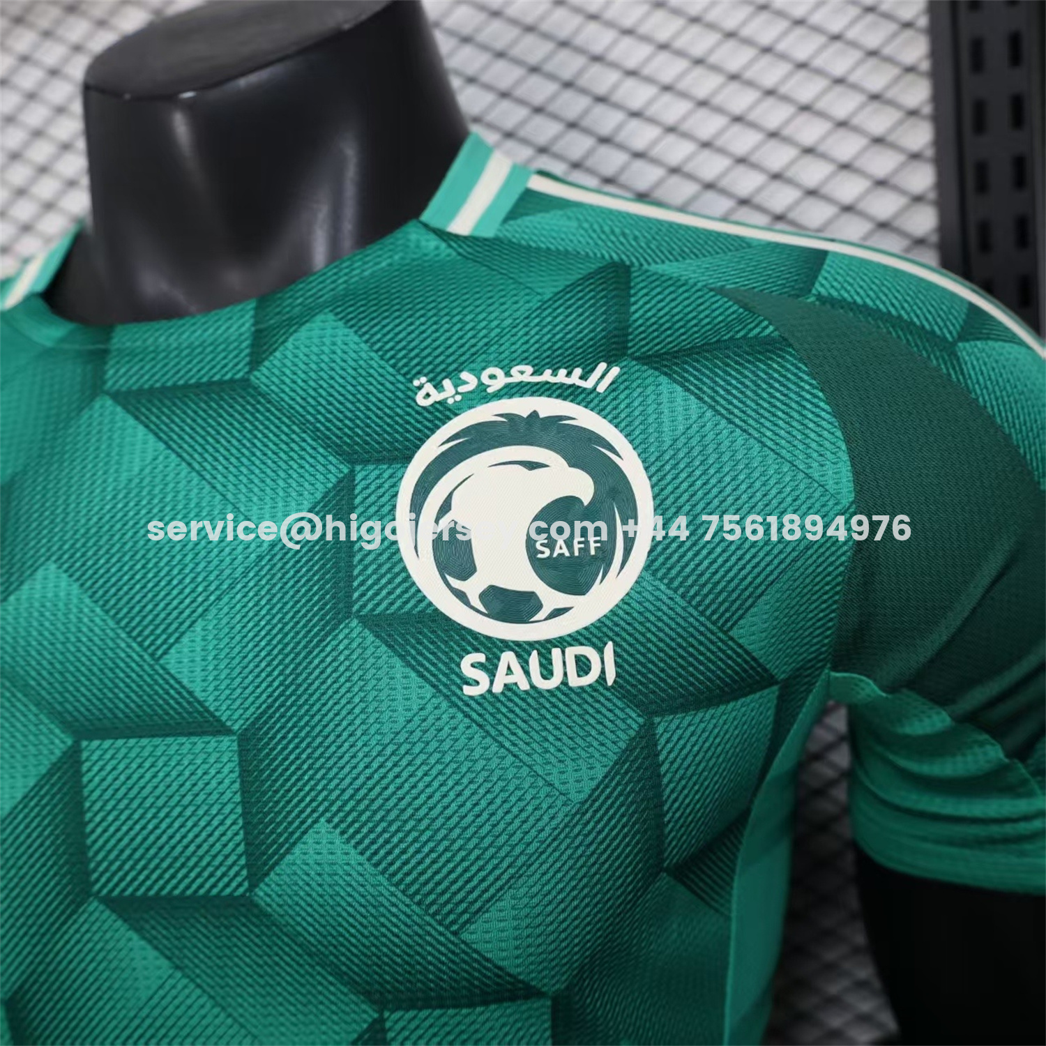 Higojerseys-Saudi Arabia 2026 Home Green Jersey - Player Version