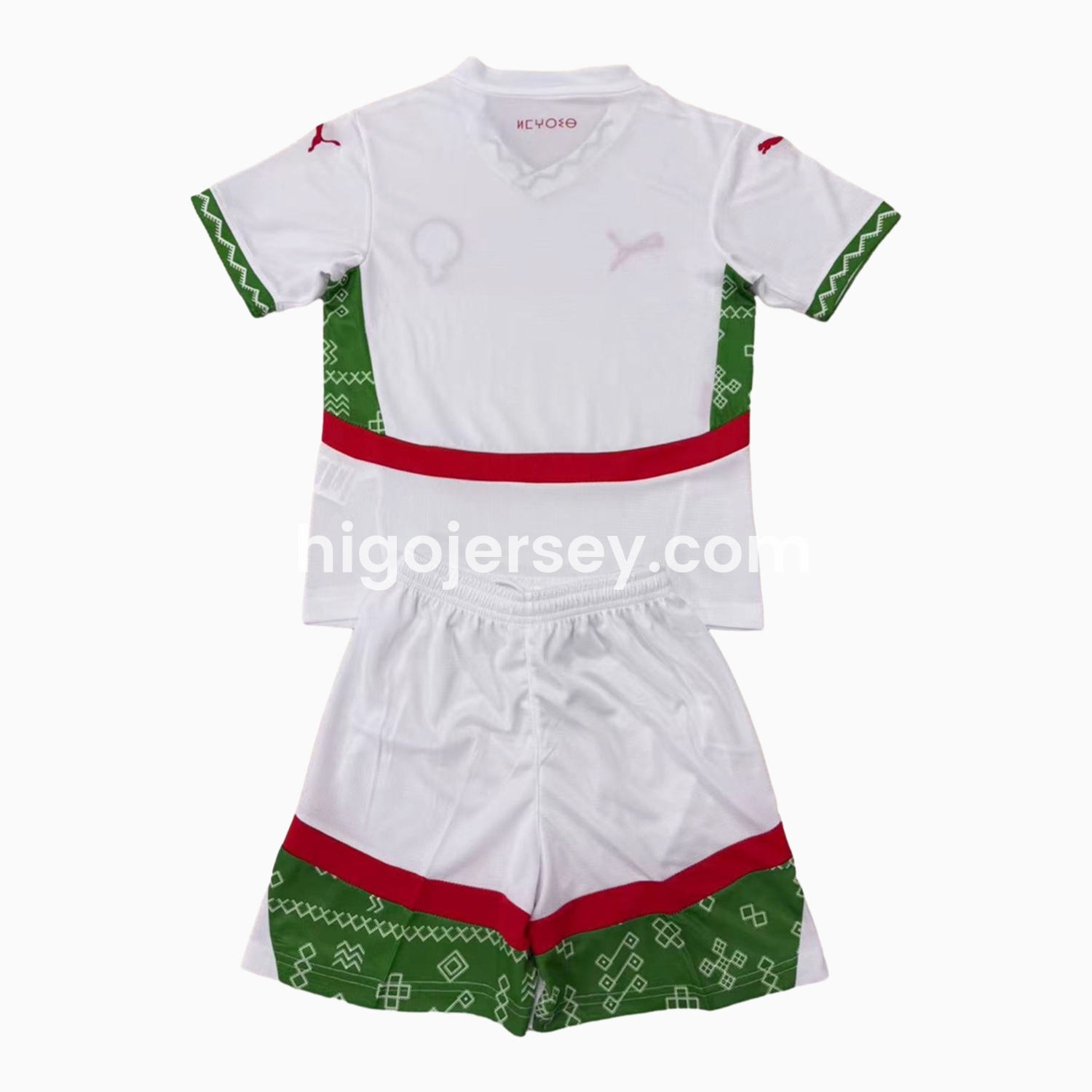 Higojerseys-Morocco 24-25 Away Men's Adult Jersey Set - Fans Version