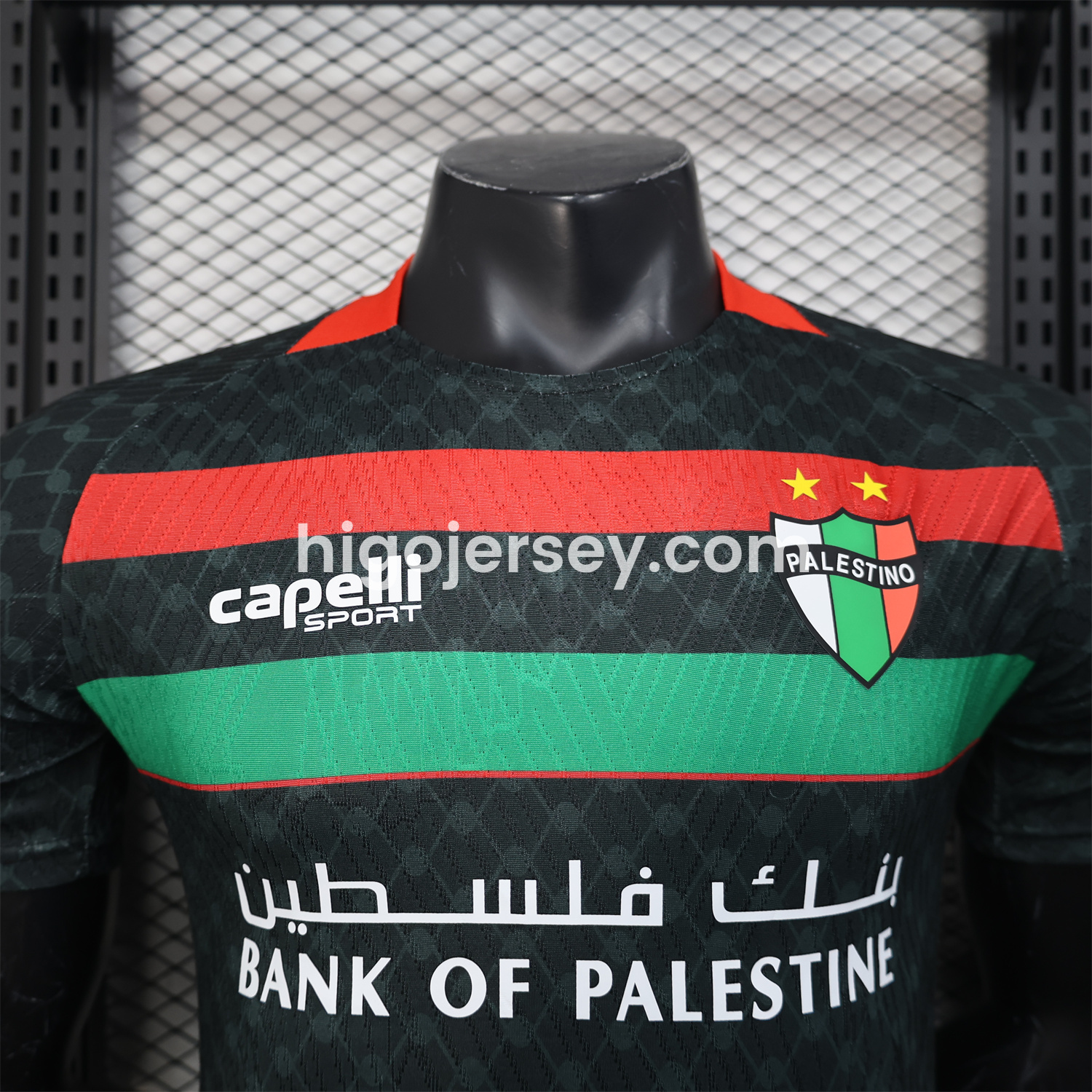 Higojerseys-Club Deportivo Palestino 25-26 Away Jersey - Player Version