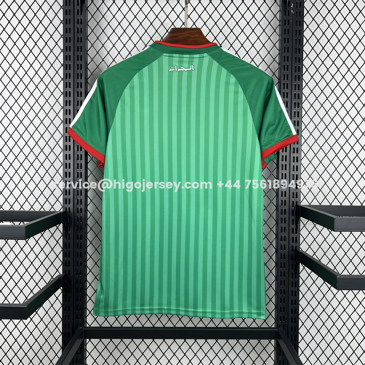 Higojerseys-Algeria 2026 Away Green Jersey - Fans Version