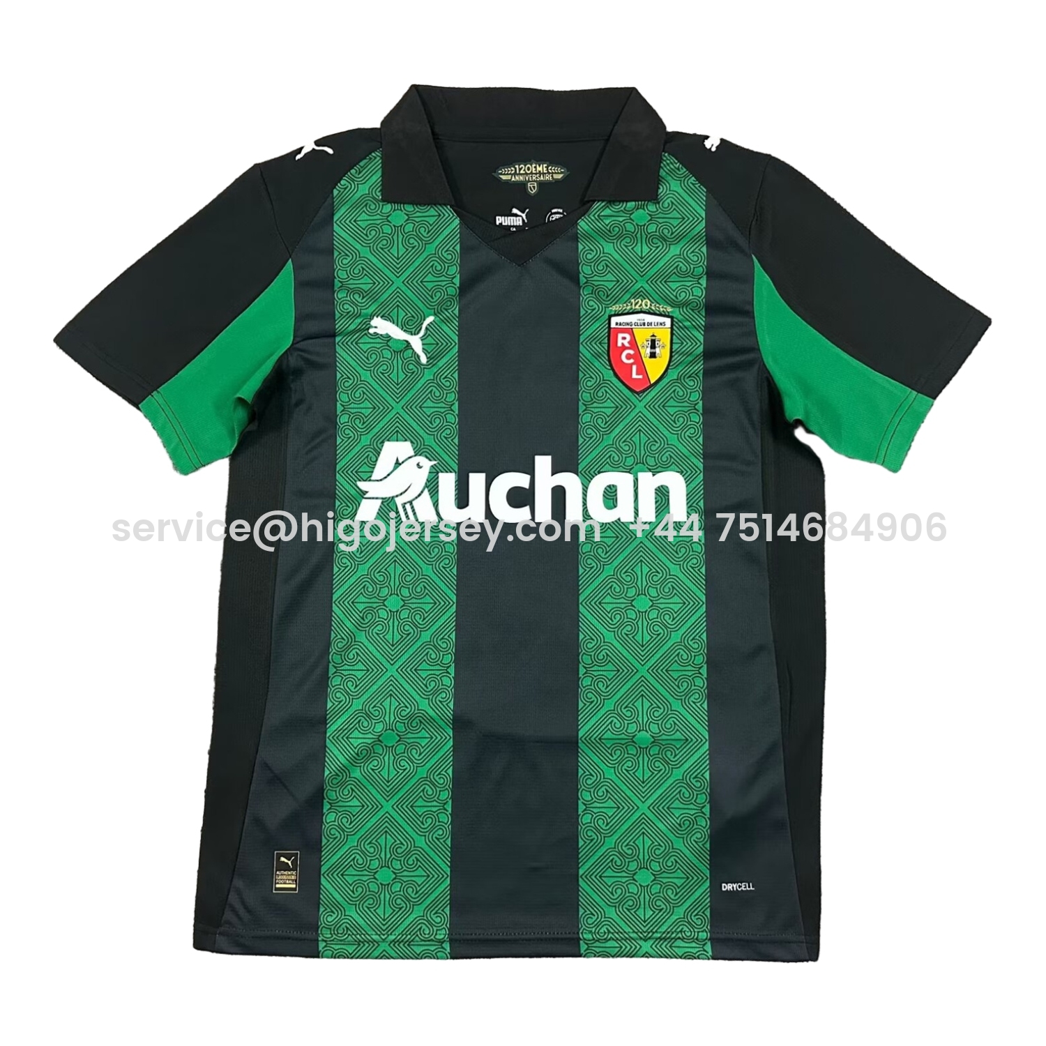 Higojerseys-RC Lens 25-26 Away Jersey - Fans Version