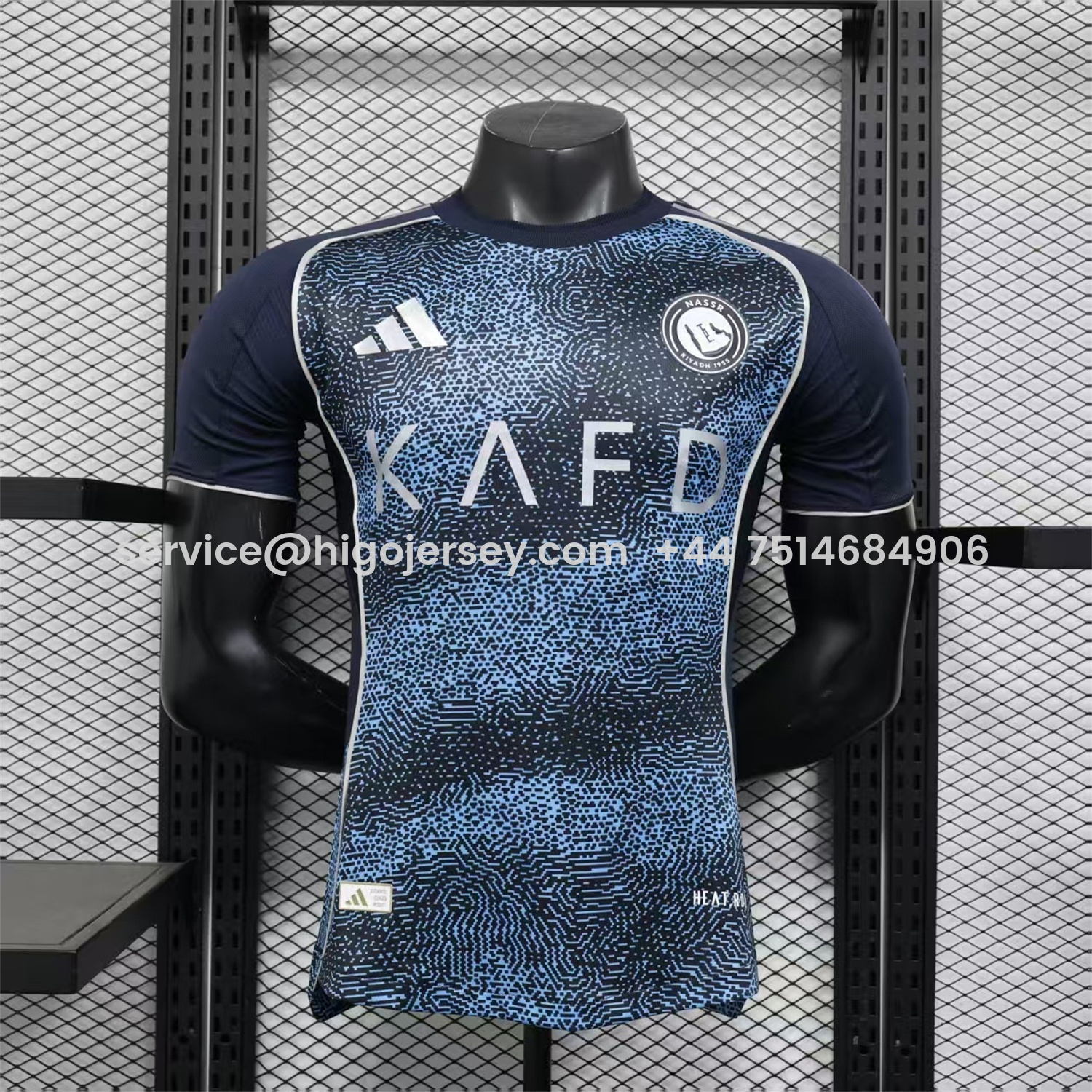 Higojerseys-Al Nassr Riyadh Victory 25-26 Away Jersey - Player Version