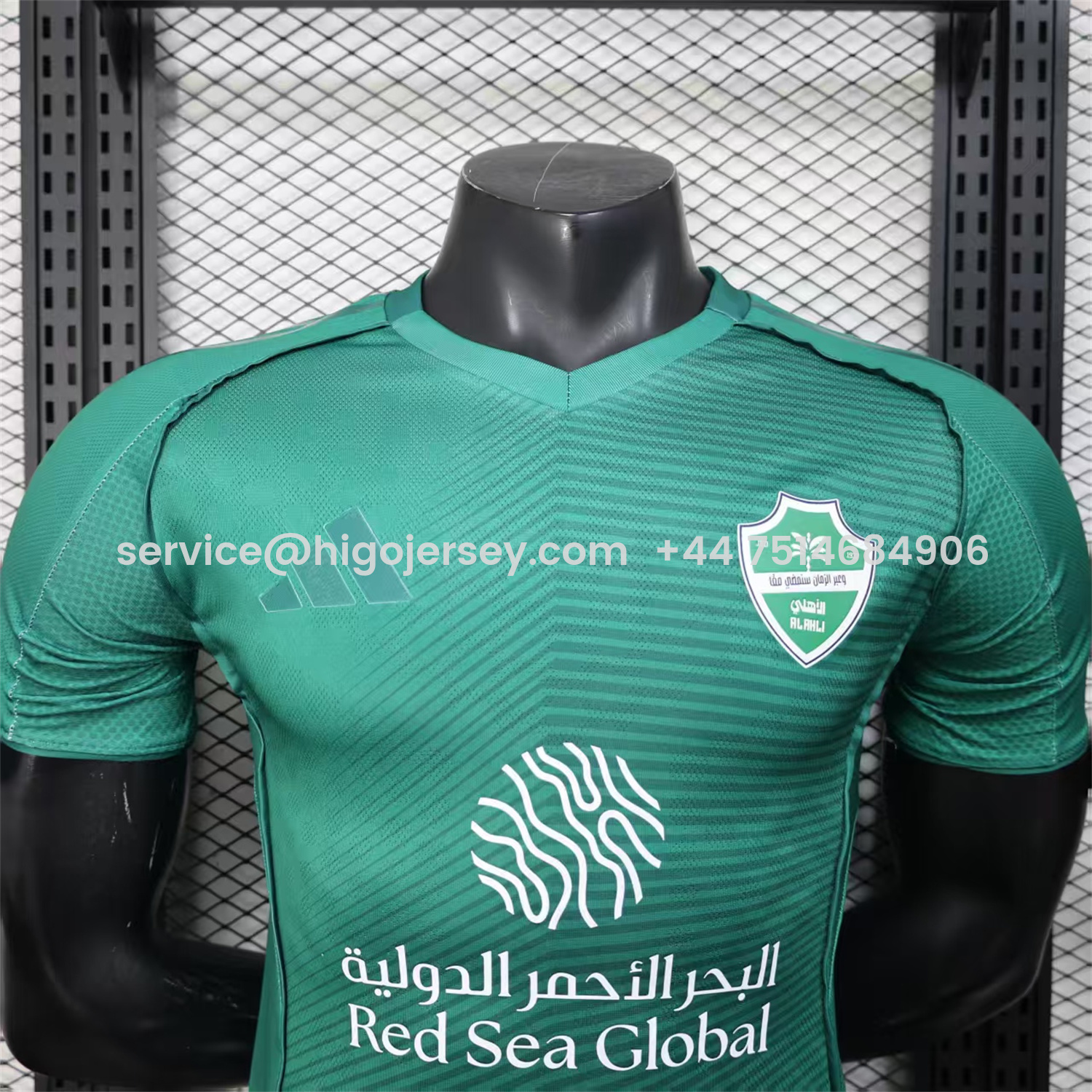 Higojerseys-Al-Ahli SFC Jeddah Nationals 25-26 Away Jersey - Player Version