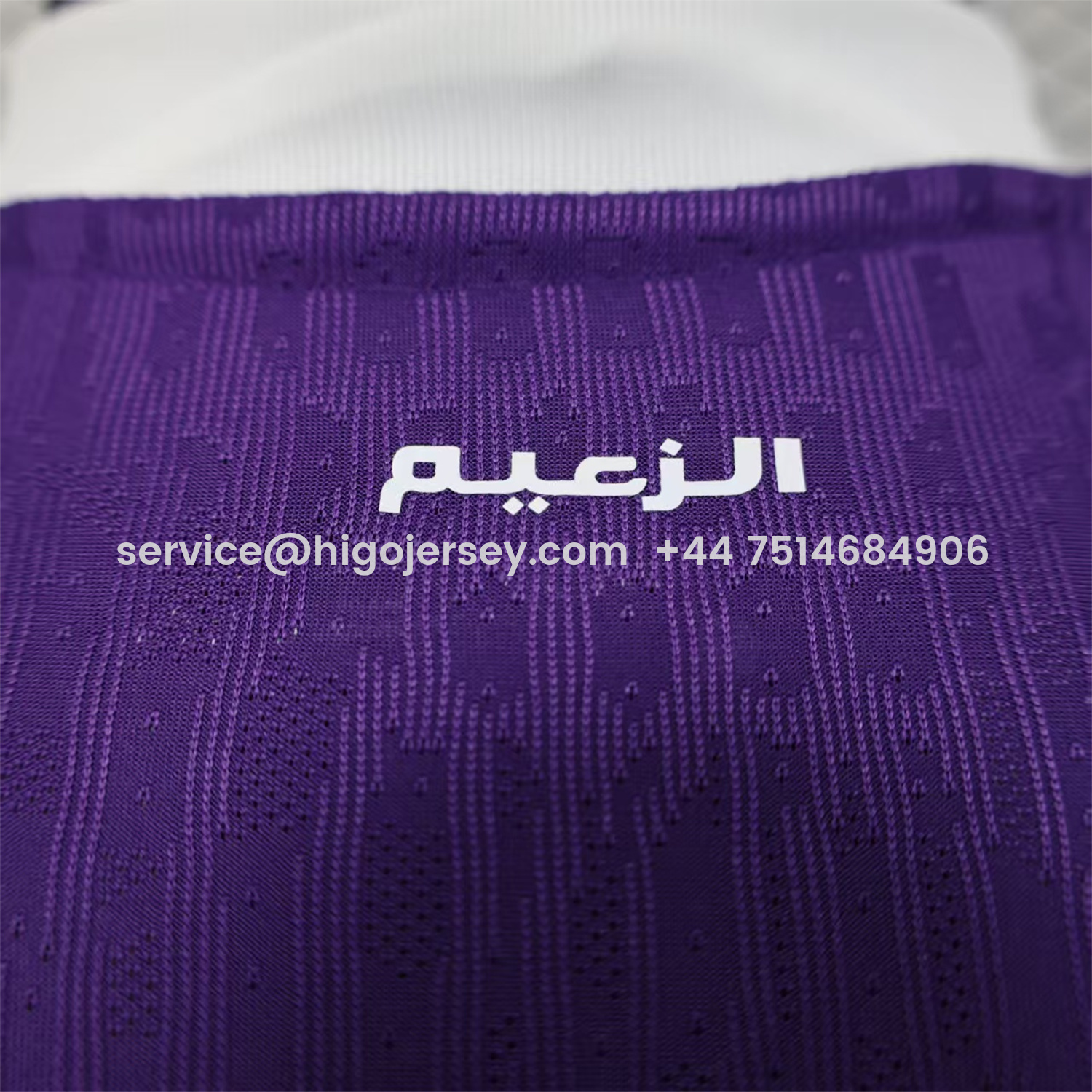 Higojerseys-Al Ain 25-26 Home Jersey - Player Version