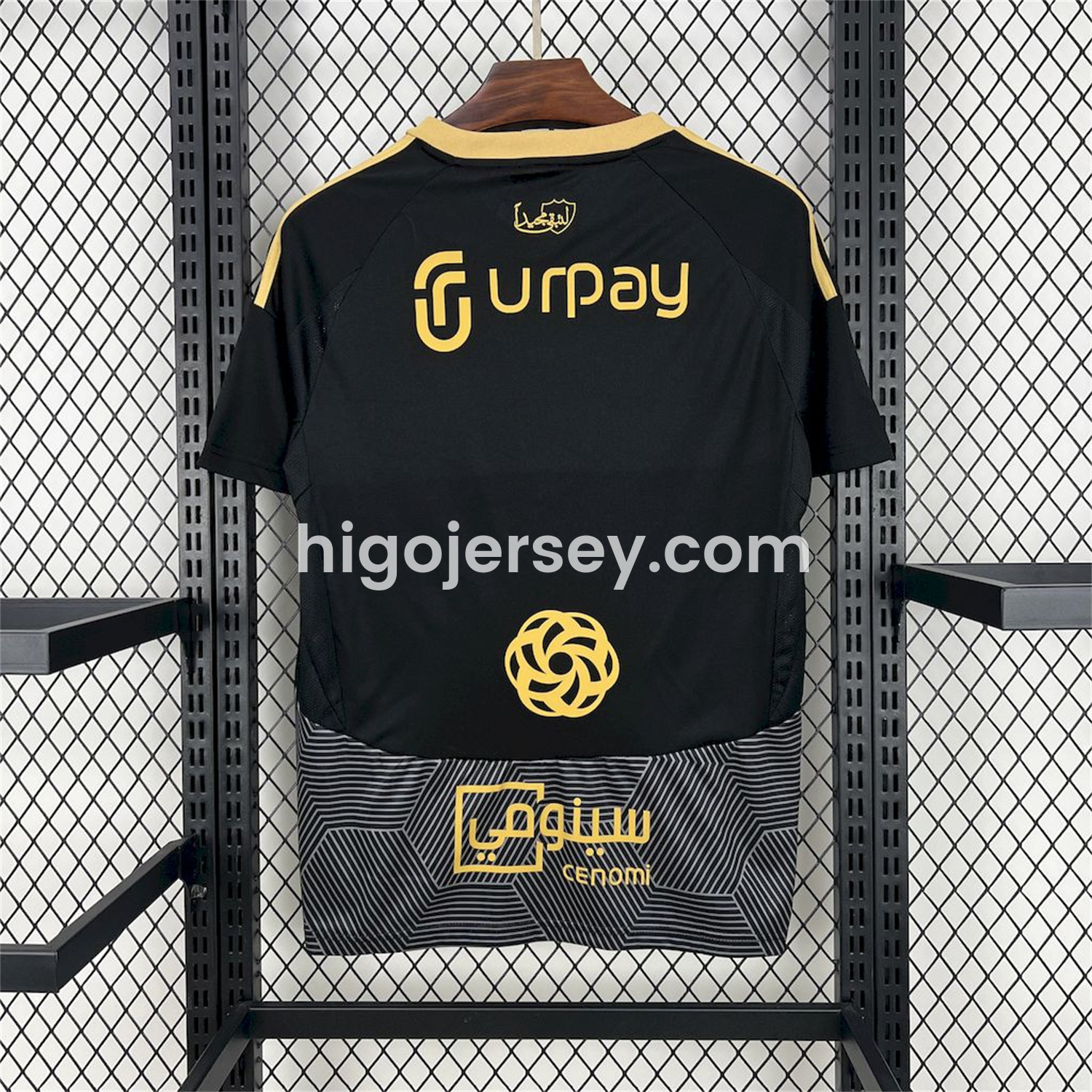 Higojerseys-Al-Ahli SFC Jeddah Nationals 24-25 Third Jersey - Fans Version