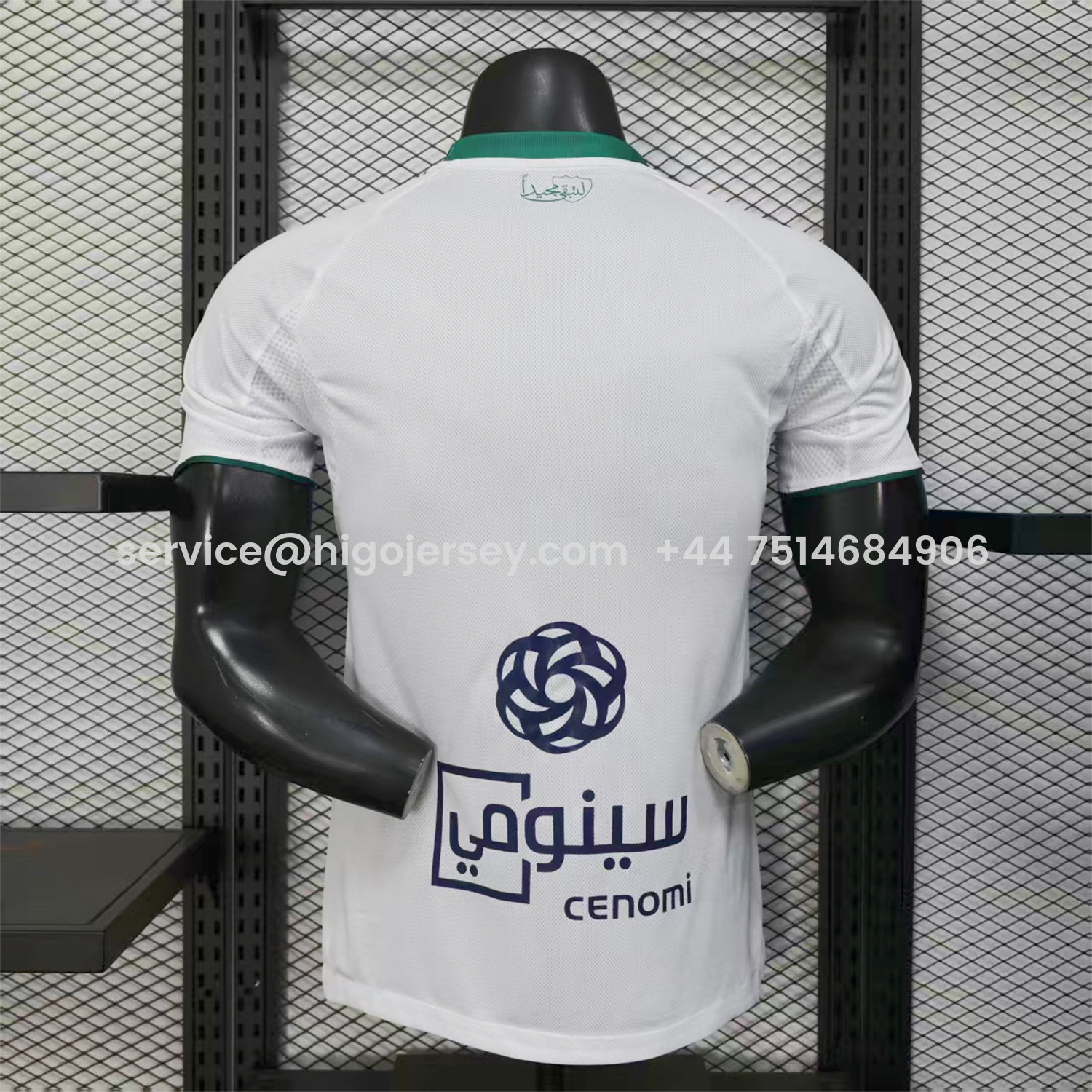 Higojerseys-Al-Ahli SFC Jeddah Nationals 25-26 Home Jersey - Player Version