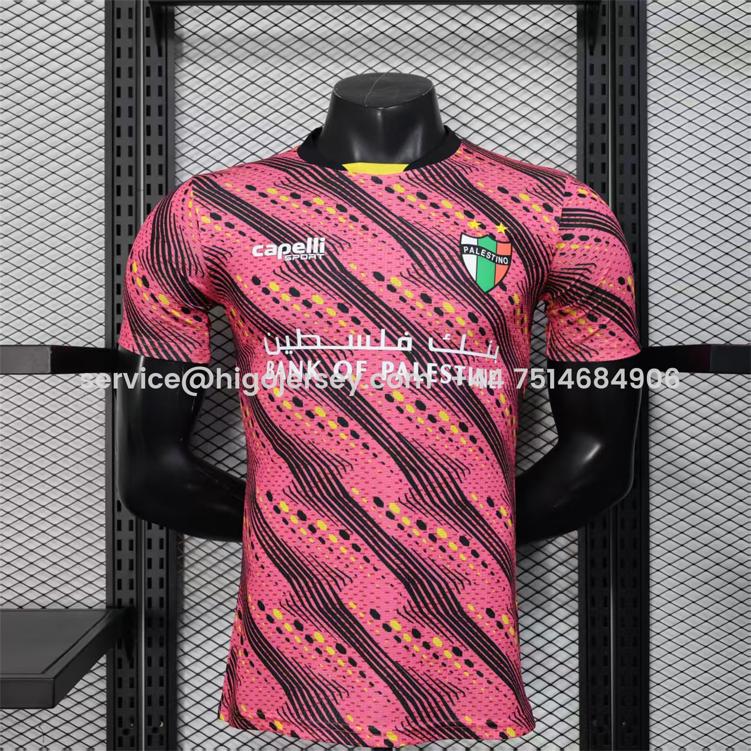 Higojerseys-Club Deportivo Palestino Palestine 25-26 Black Lines Pink Jersey With L‘BONVIEU No.11 - Player Version